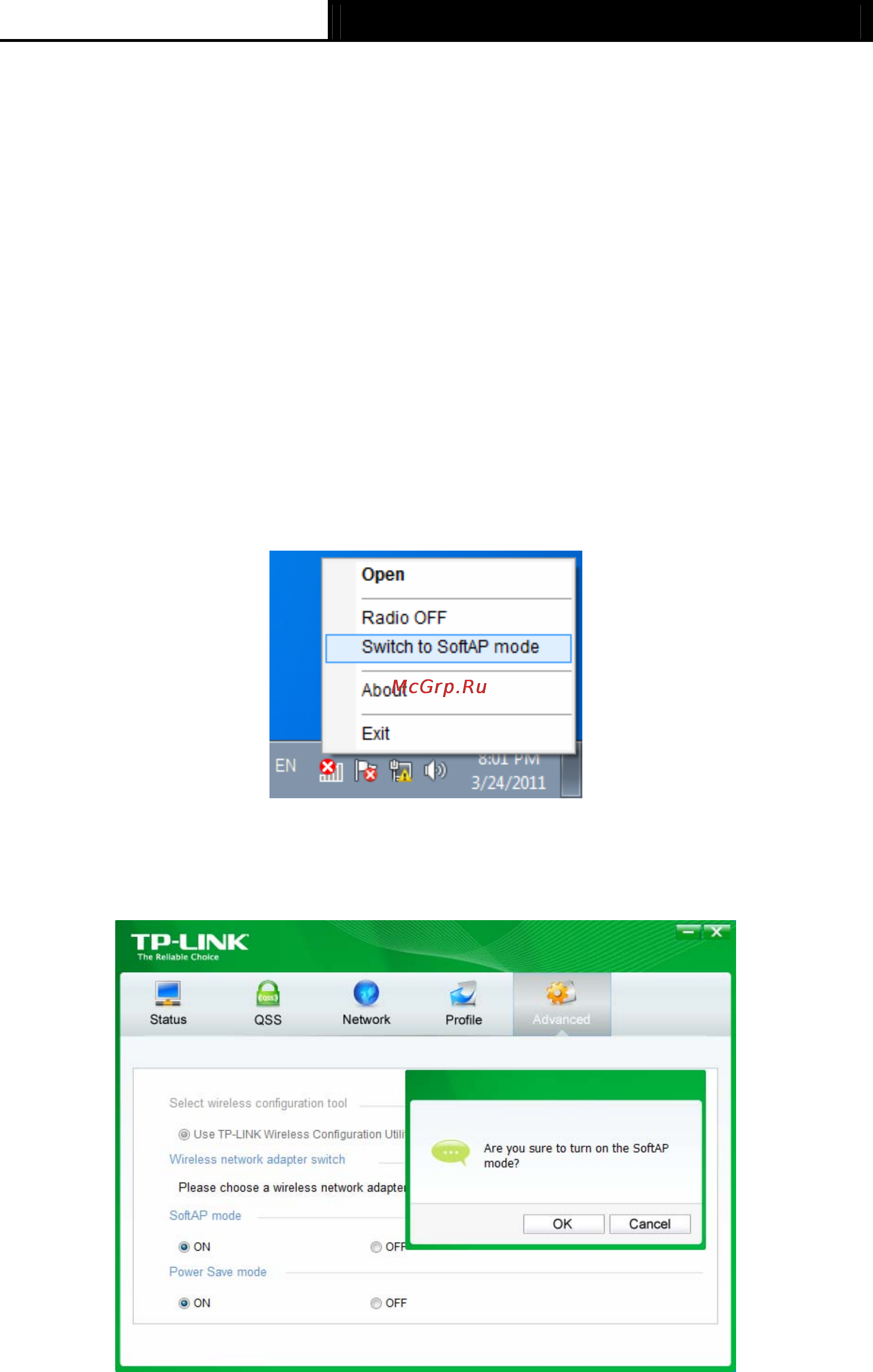 Tp-Link TL-WN881ND [34/40] Chapter 5 ap mode