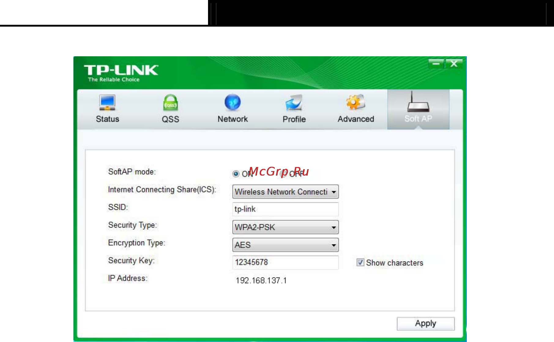 Tp-Link TL-WN881ND Инструкция по эксплуатации онлайн [35/40] 3848