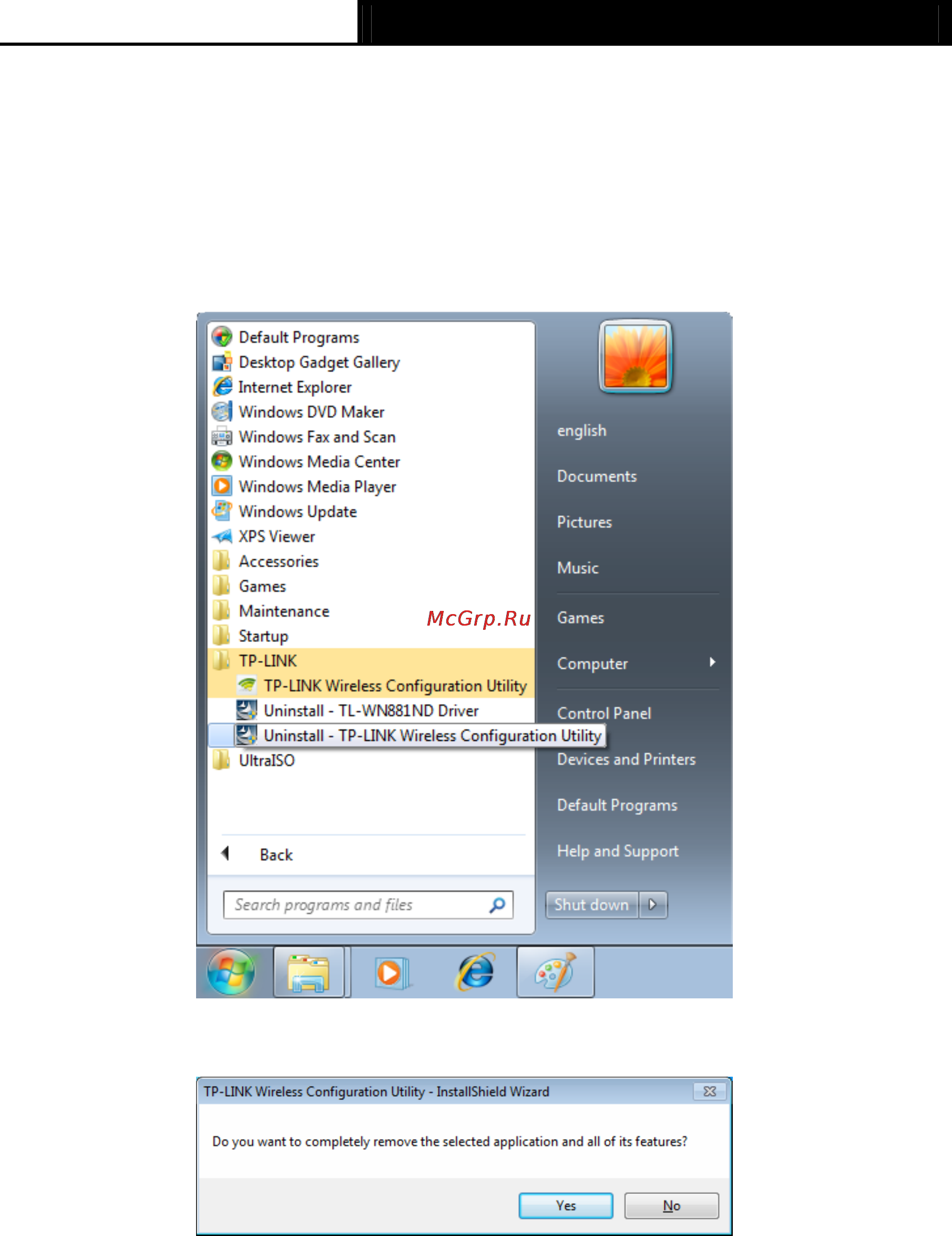 Tp-Link TL-WN881ND [36/40] Chapter 6 uninstall software