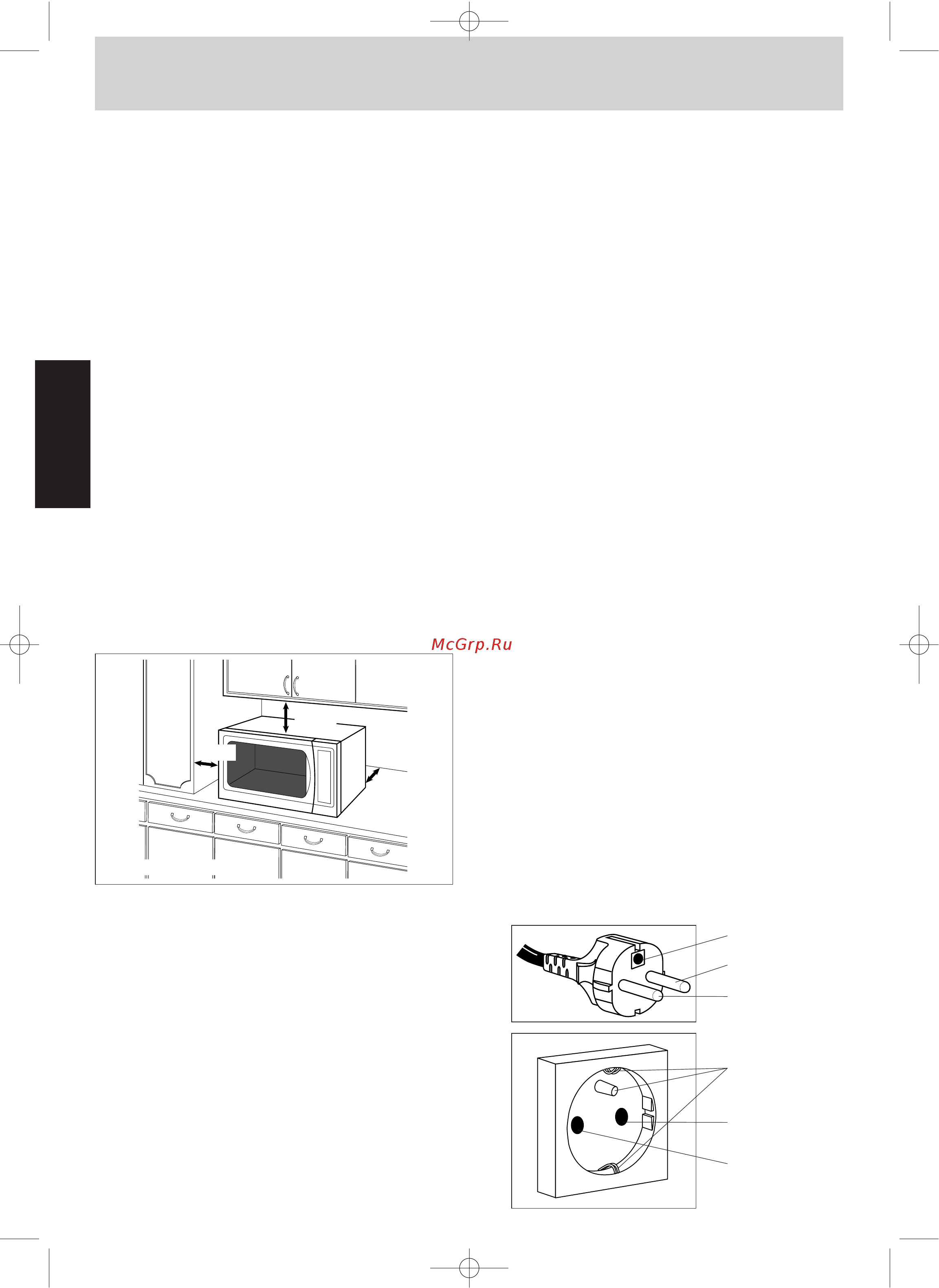 Panasonic NN-SD 556 MZPE Инструкция по эксплуатации онлайн
