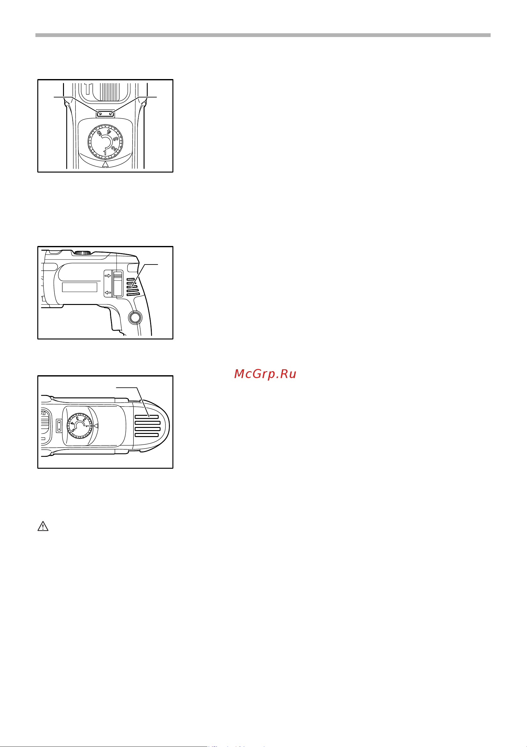 Makita HP2071 [10/12] Индикаторная лампа