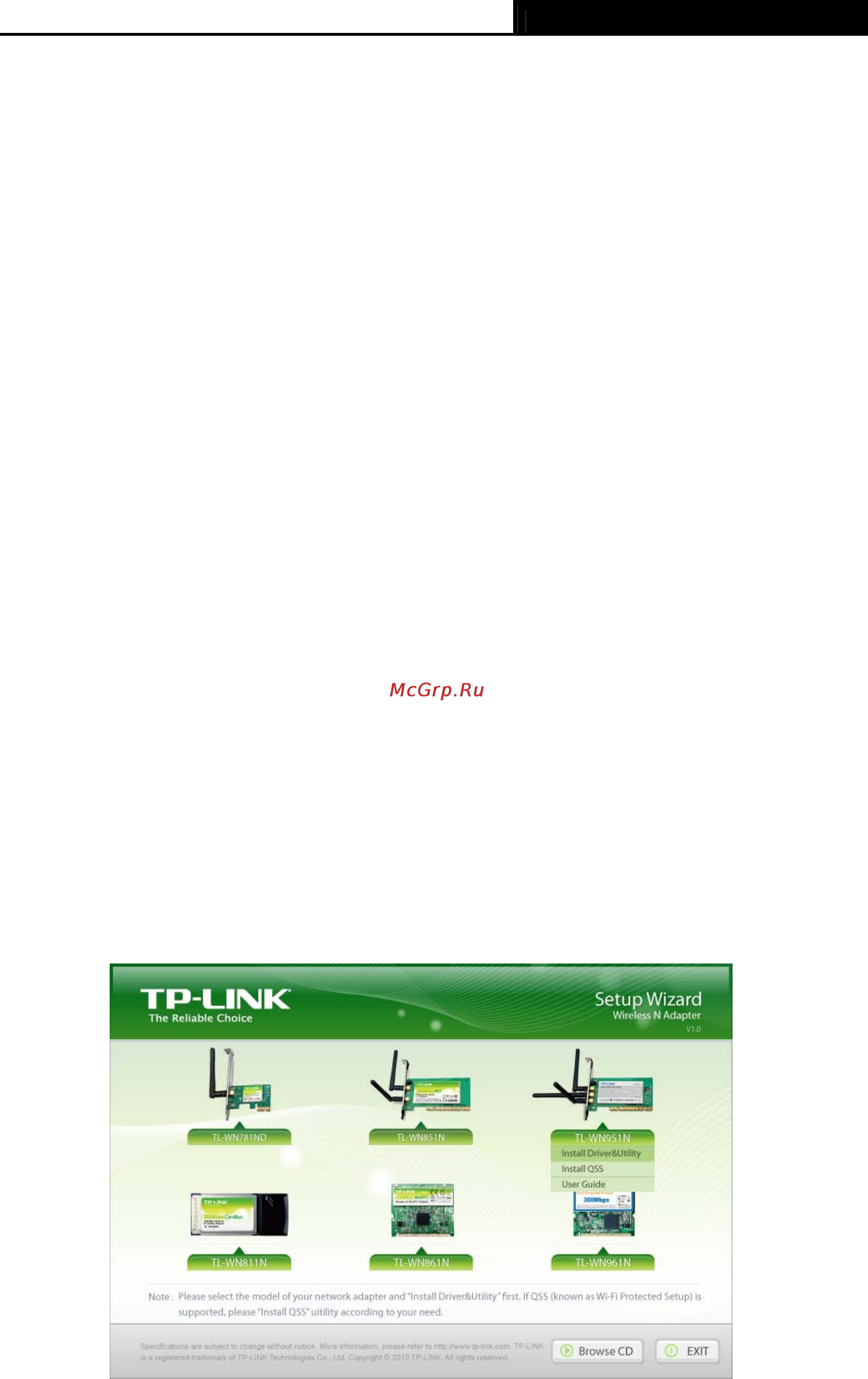 Tp-Link TL-WN951N [10/48] Hardware installation