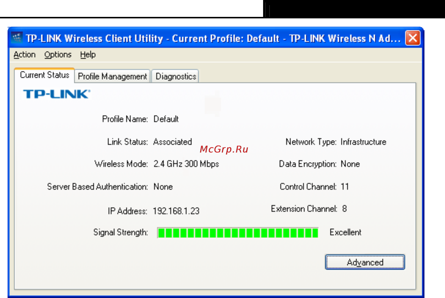 Tp-Link TL-WN951N Инструкция по эксплуатации онлайн [24/48] 3855