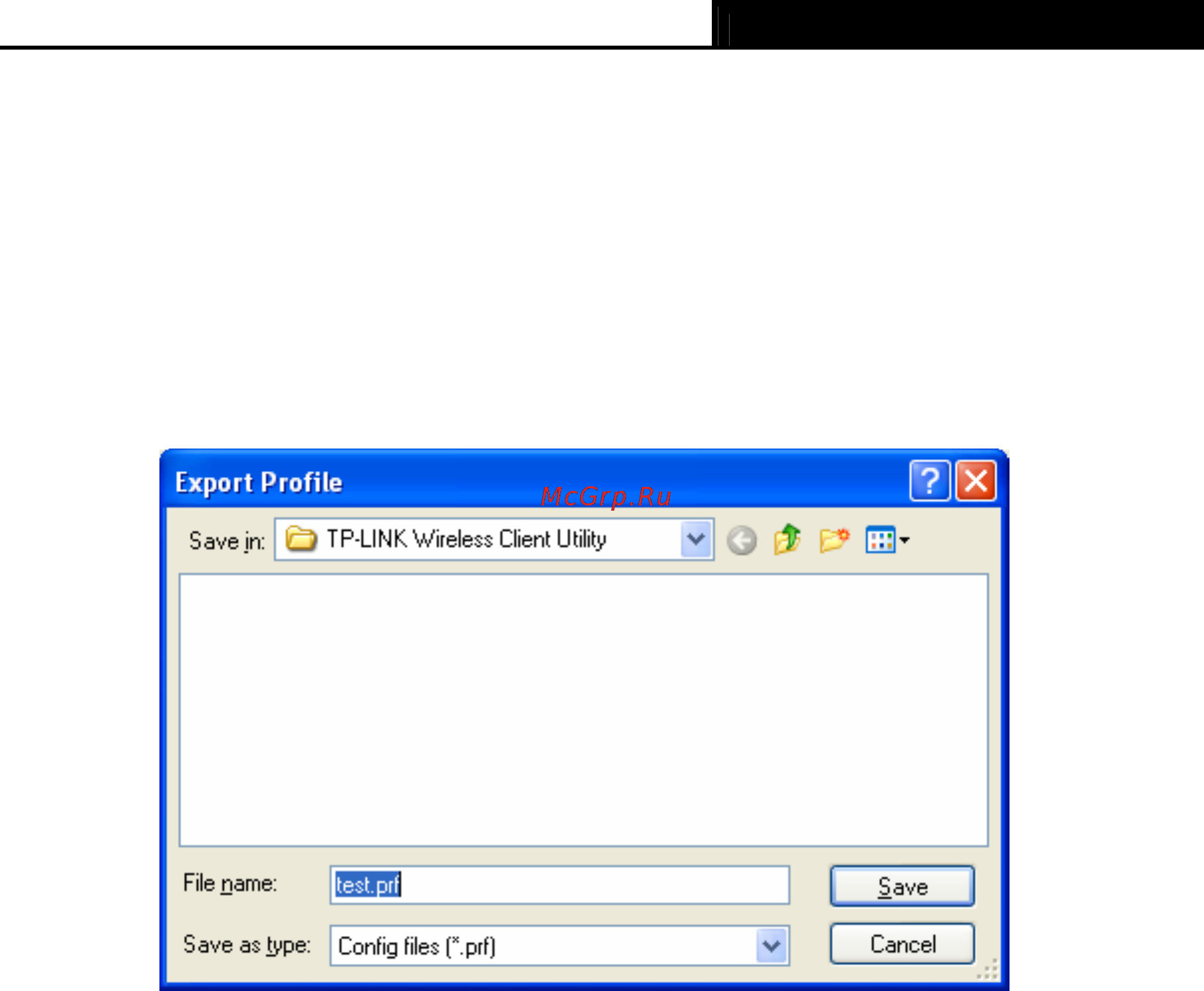 Tp-Link TL-WN951N [31/48] Export a profile