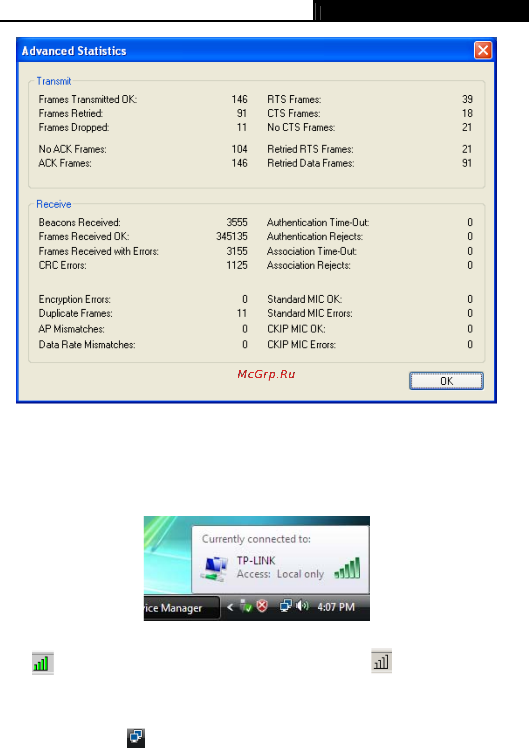 Tp-Link TL-WN951N [35/48] For windows vista