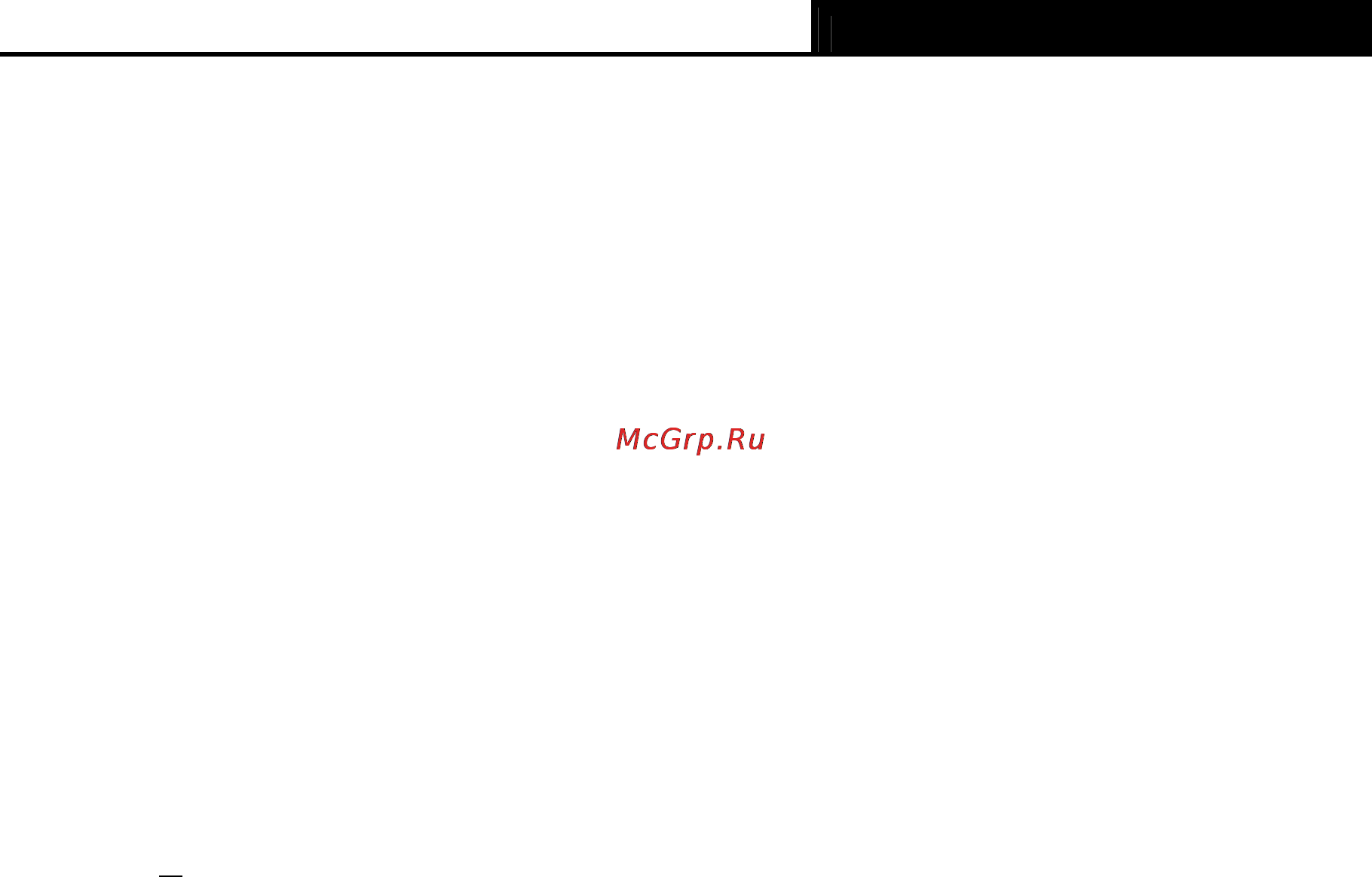 Tp-Link TL-WN951N [47/48] Appendix b glossary