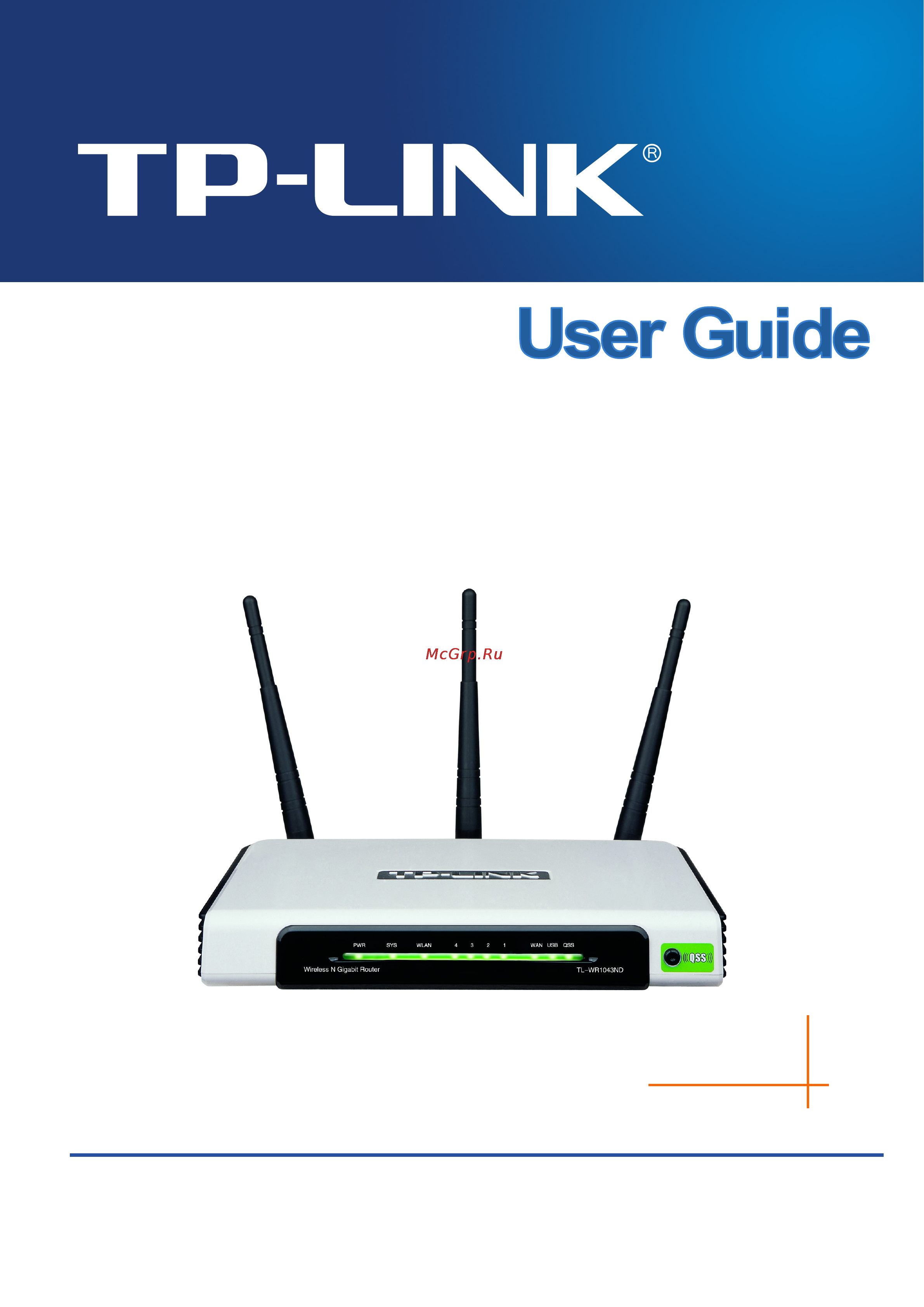 Tp-Link TL-WR1043ND Инструкция по эксплуатации онлайн