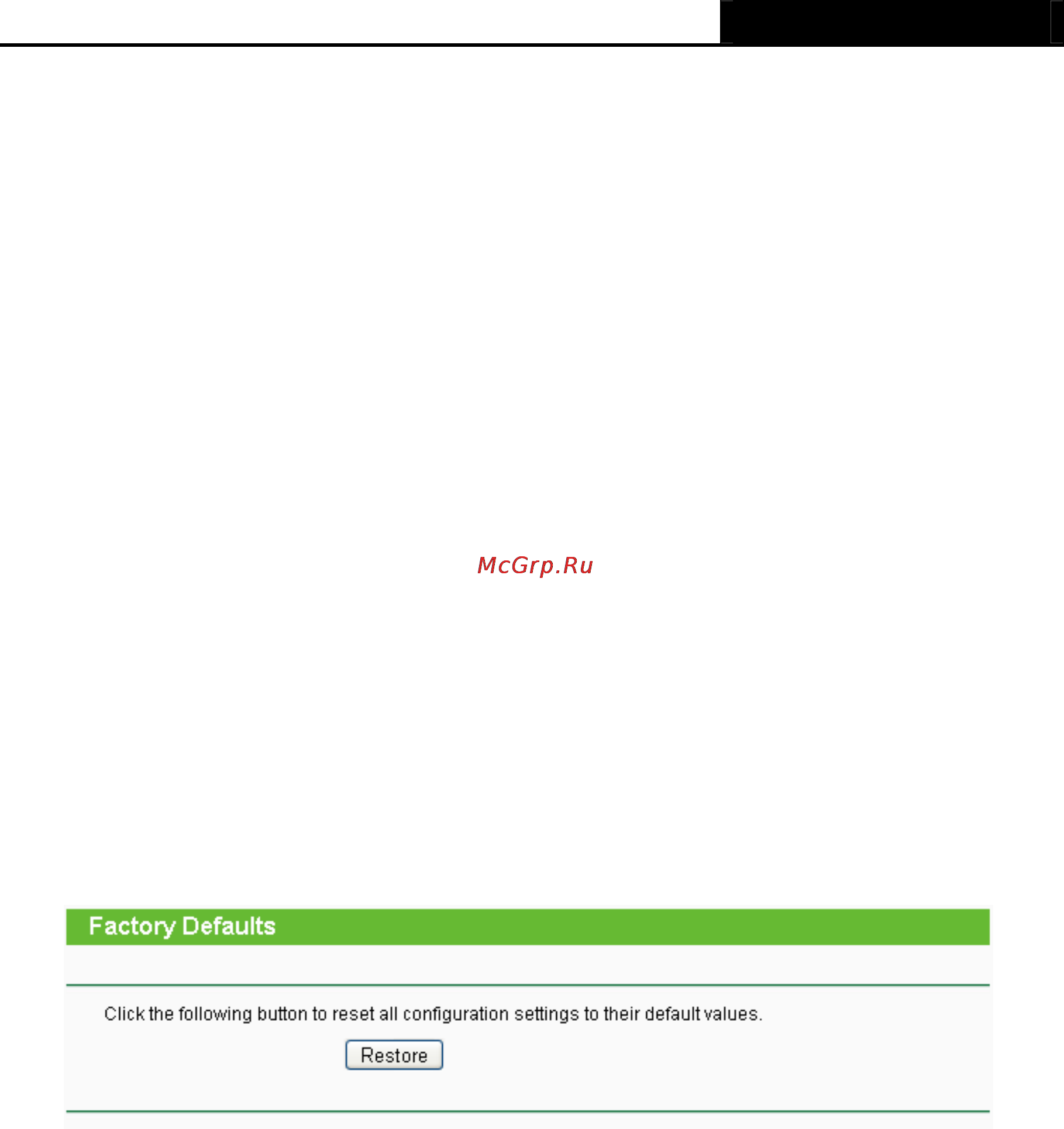 Tp-Link TL-WR1043ND [105/122] Factory defaults