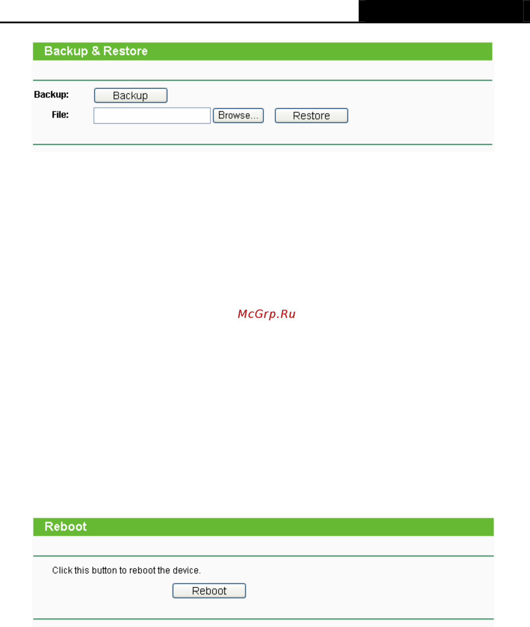 Tp-Link TL-WR1043ND [106/122] Reboot