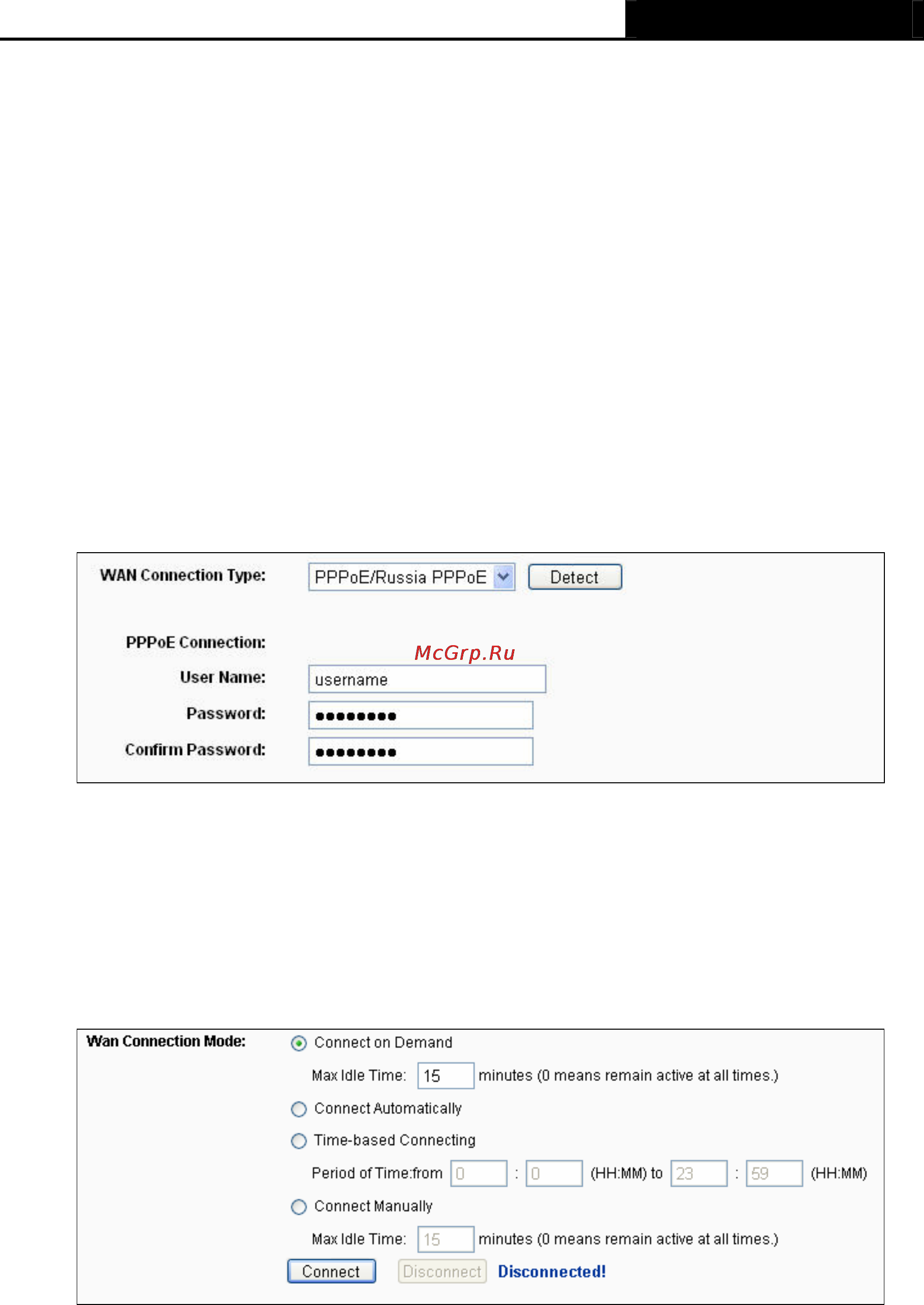 Tp-Link TL-WR1043ND [112/122] Appendix a faq