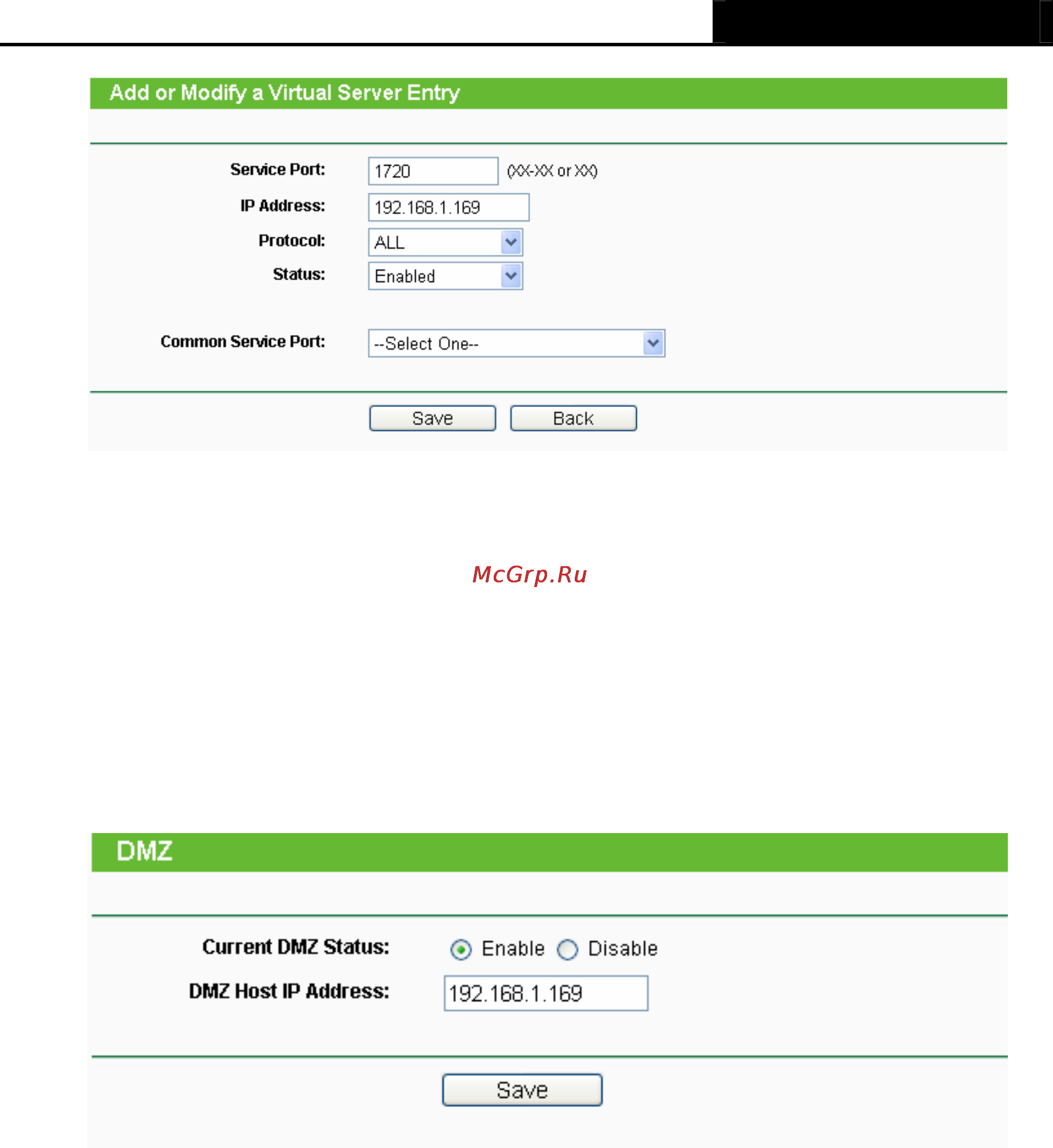 Tp-Link TL-WR1043ND Инструкция по эксплуатации онлайн [114/122] 3863