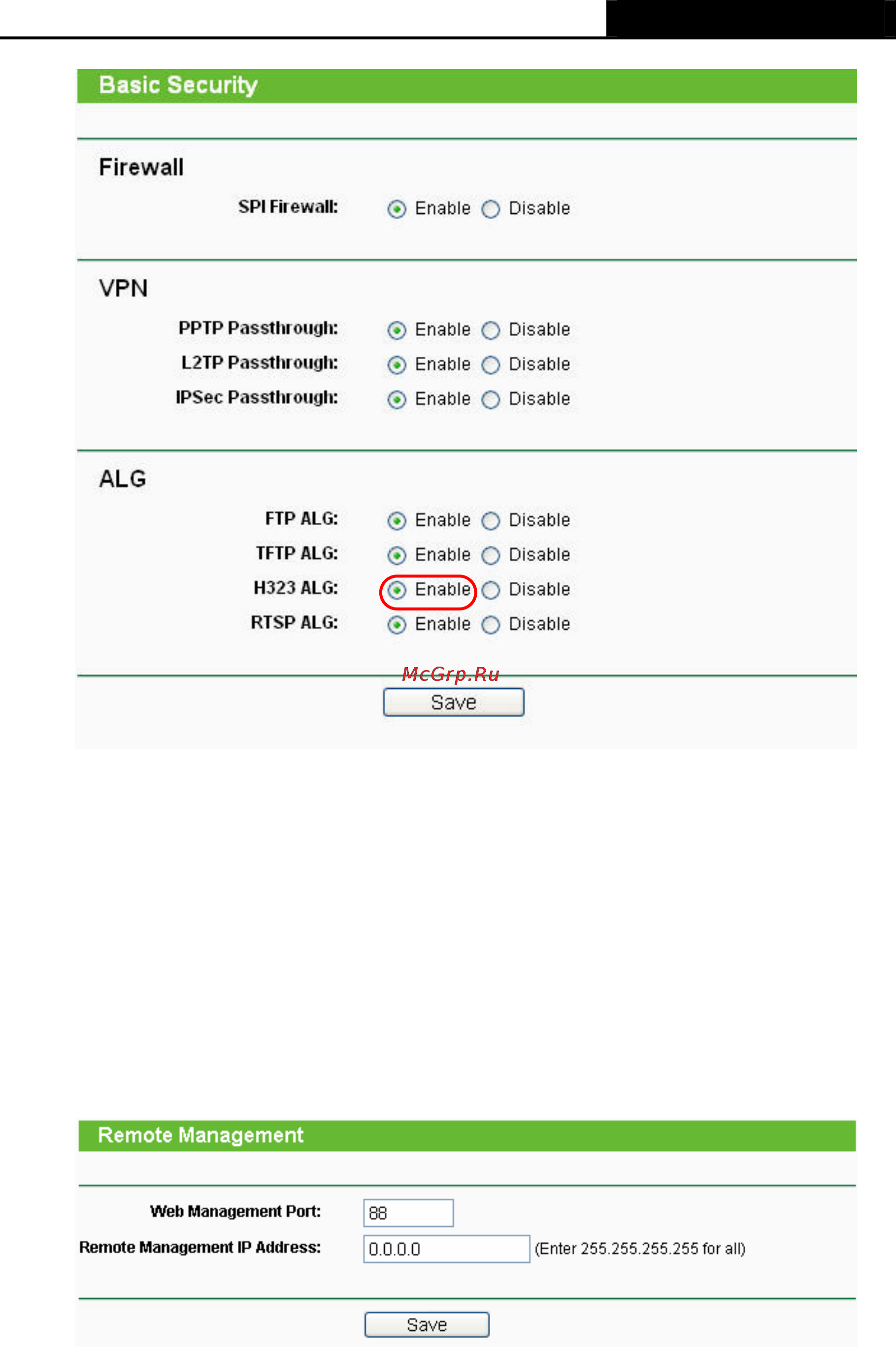 Tp-Link TL-WR1043ND Инструкция по эксплуатации онлайн [115/122] 3863