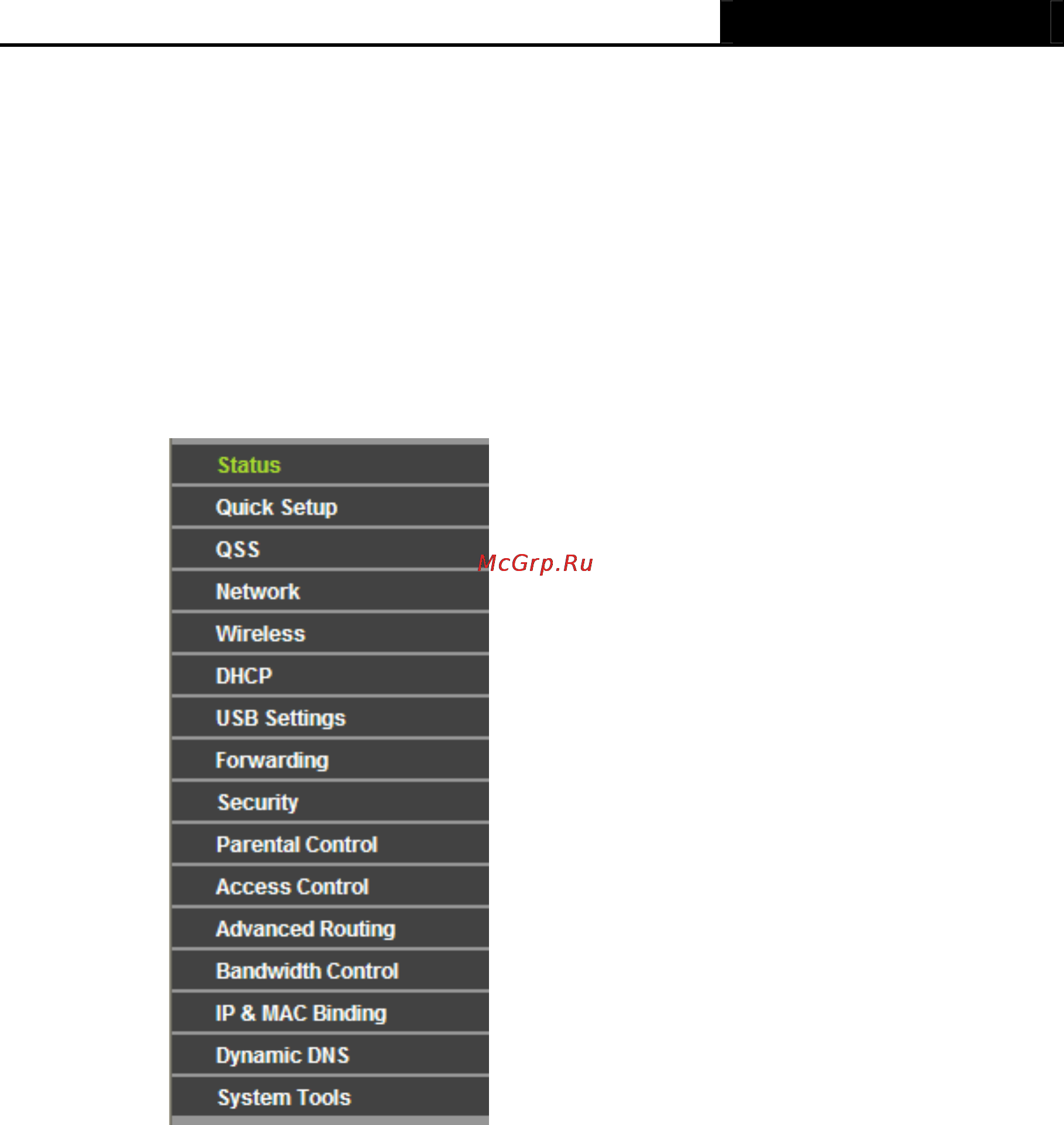 Tp-Link TL-WR1043ND [23/122] Chapter 4 configuring the router