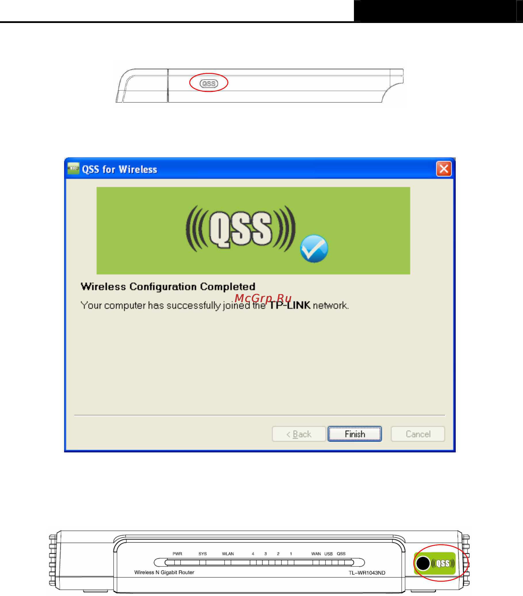 Tp-Link TL-WR1043ND Инструкция по эксплуатации онлайн [26/122] 3863