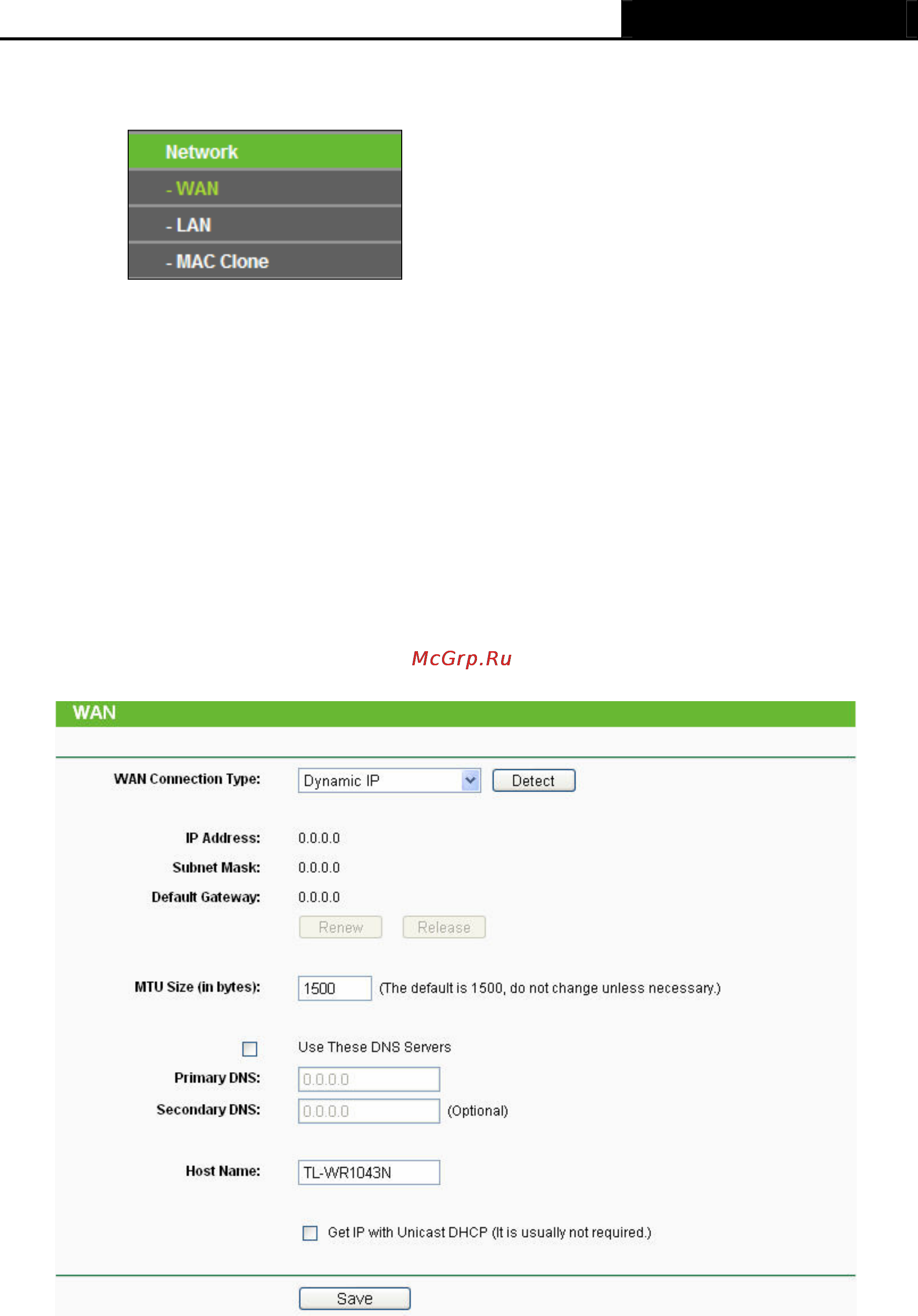 Tp-Link TL-WR1043ND [32/122] Network