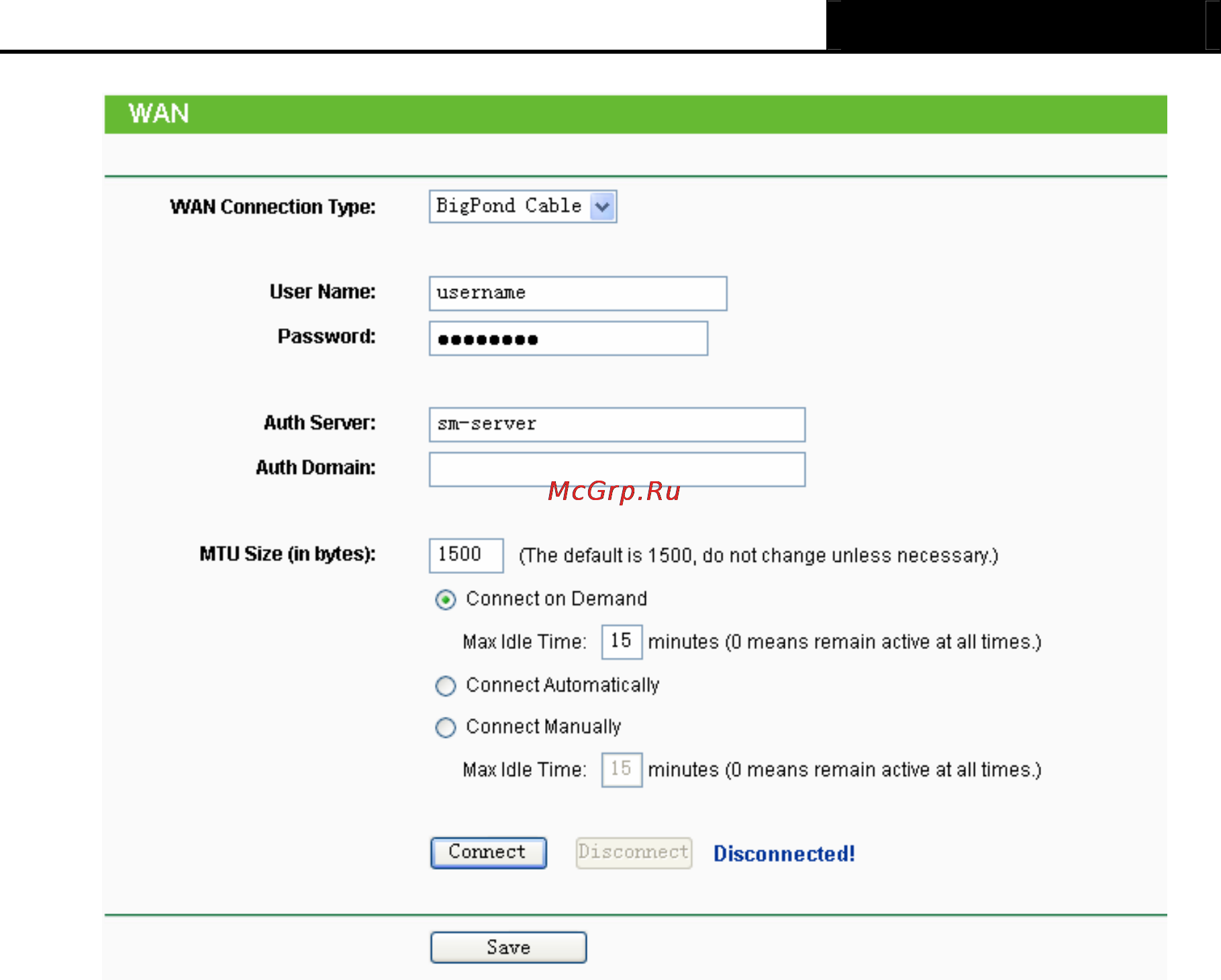 Tp-Link TL-WR1043ND Инструкция по эксплуатации онлайн [37/122] 3863