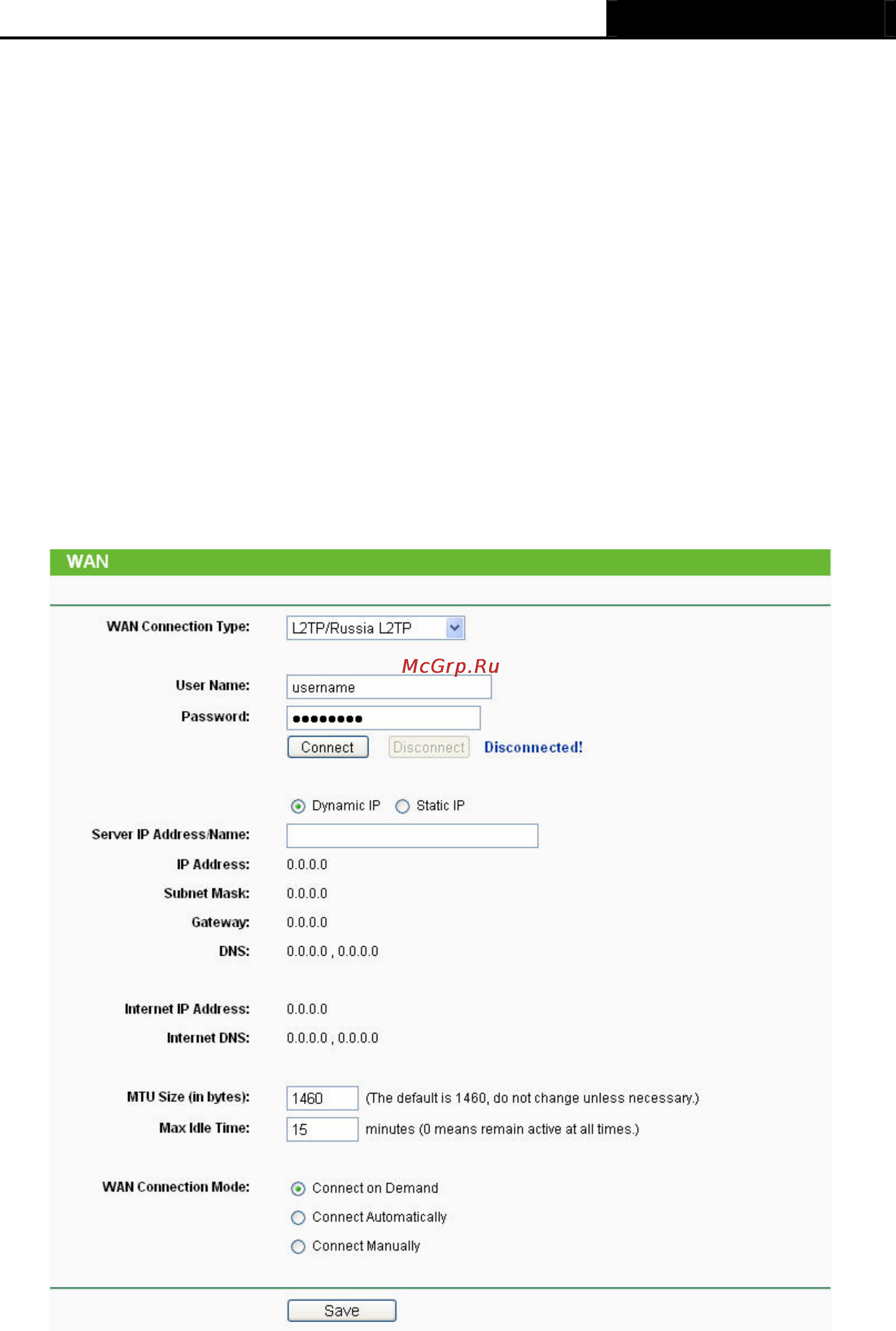 Tp-Link TL-WR1043ND Инструкция по эксплуатации онлайн [38/122] 3863