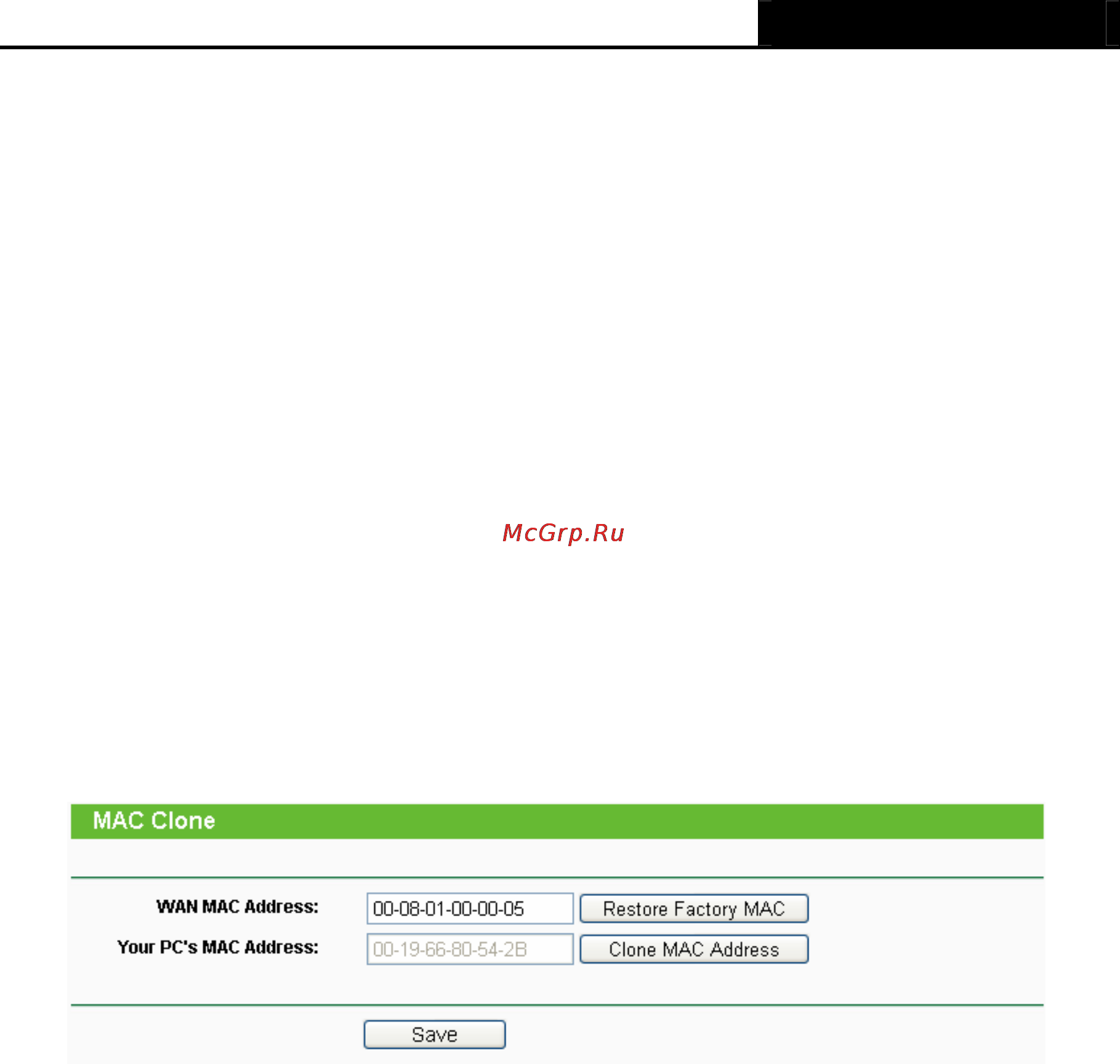 Tp-Link TL-WR1043ND [42/122] Mac clone