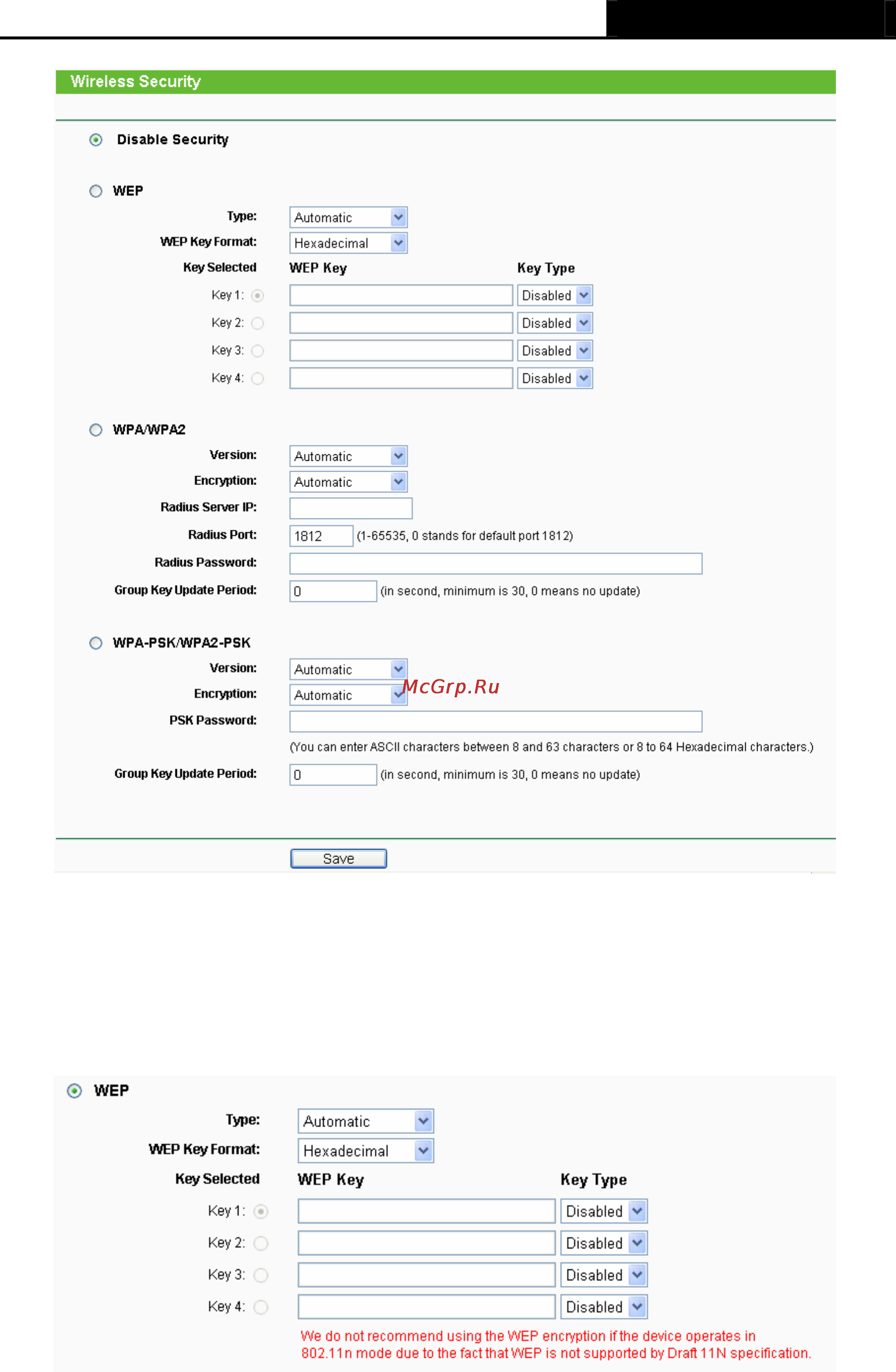 Tp-Link TL-WR1043ND Инструкция по эксплуатации онлайн [46/122] 3863