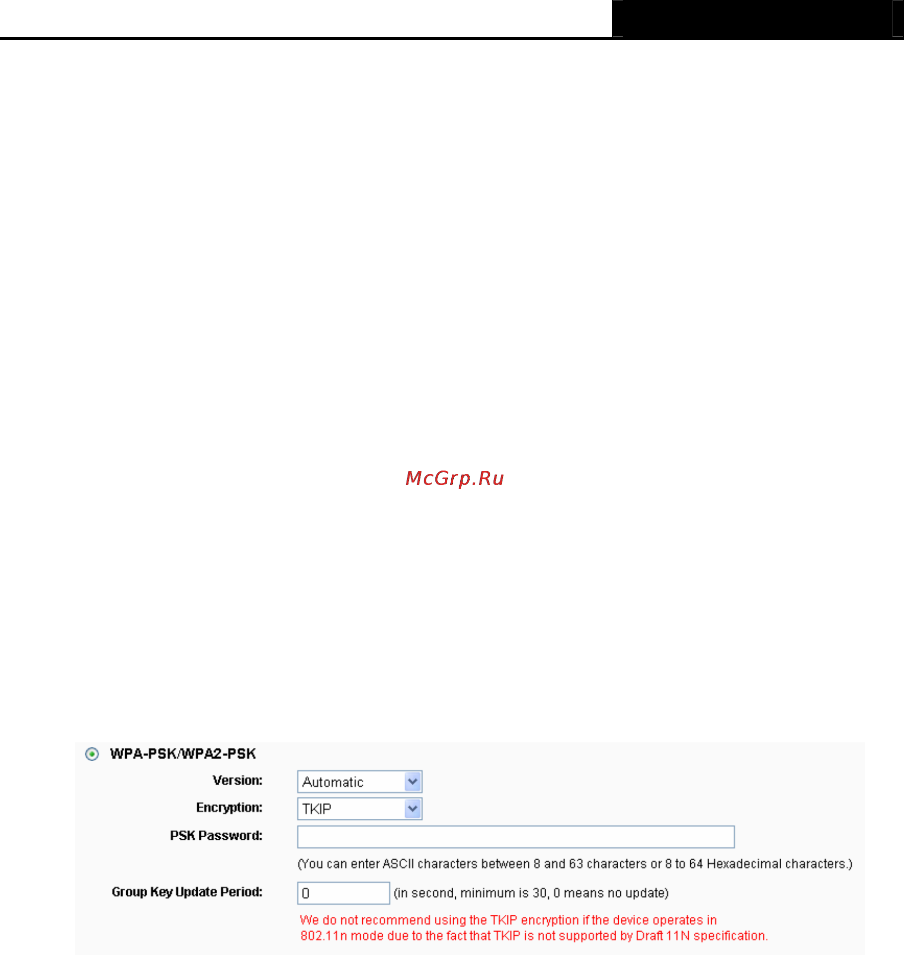 Tp-Link TL-WR1043ND [48/122] Wireless mac filtering