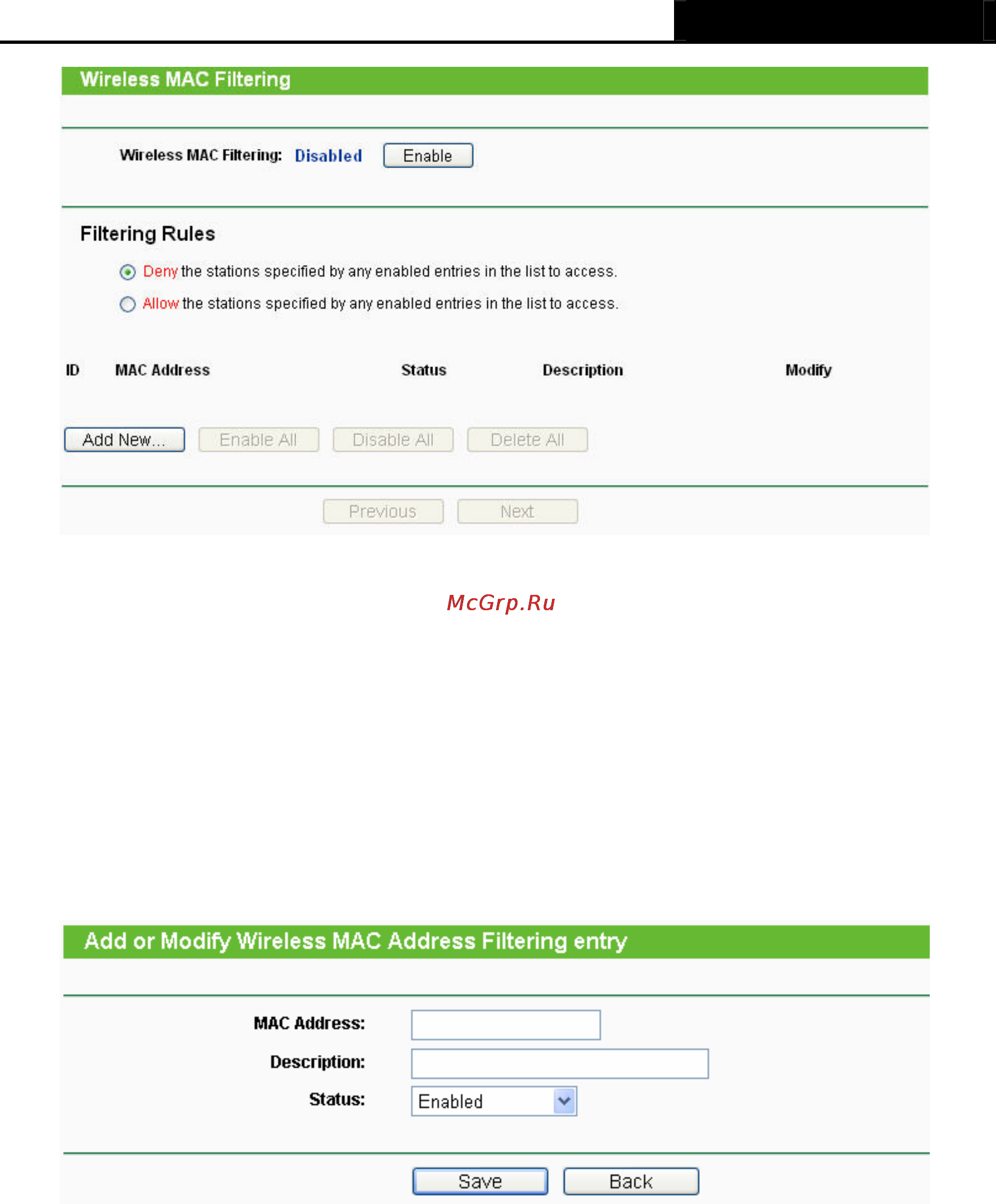 Tp-Link TL-WR1043ND Инструкция по эксплуатации онлайн [49/122] 3863