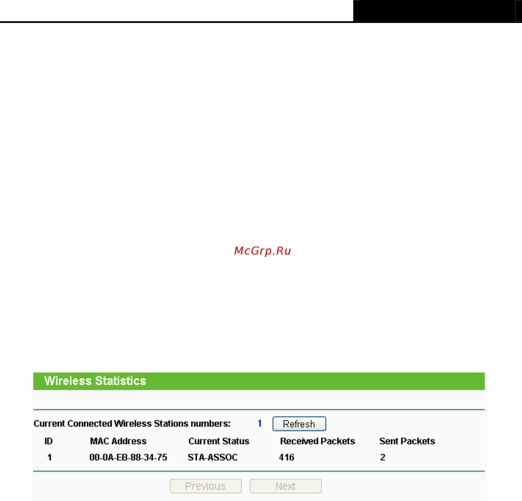 Tp-Link TL-WR1043ND [52/122] Wireless statistics