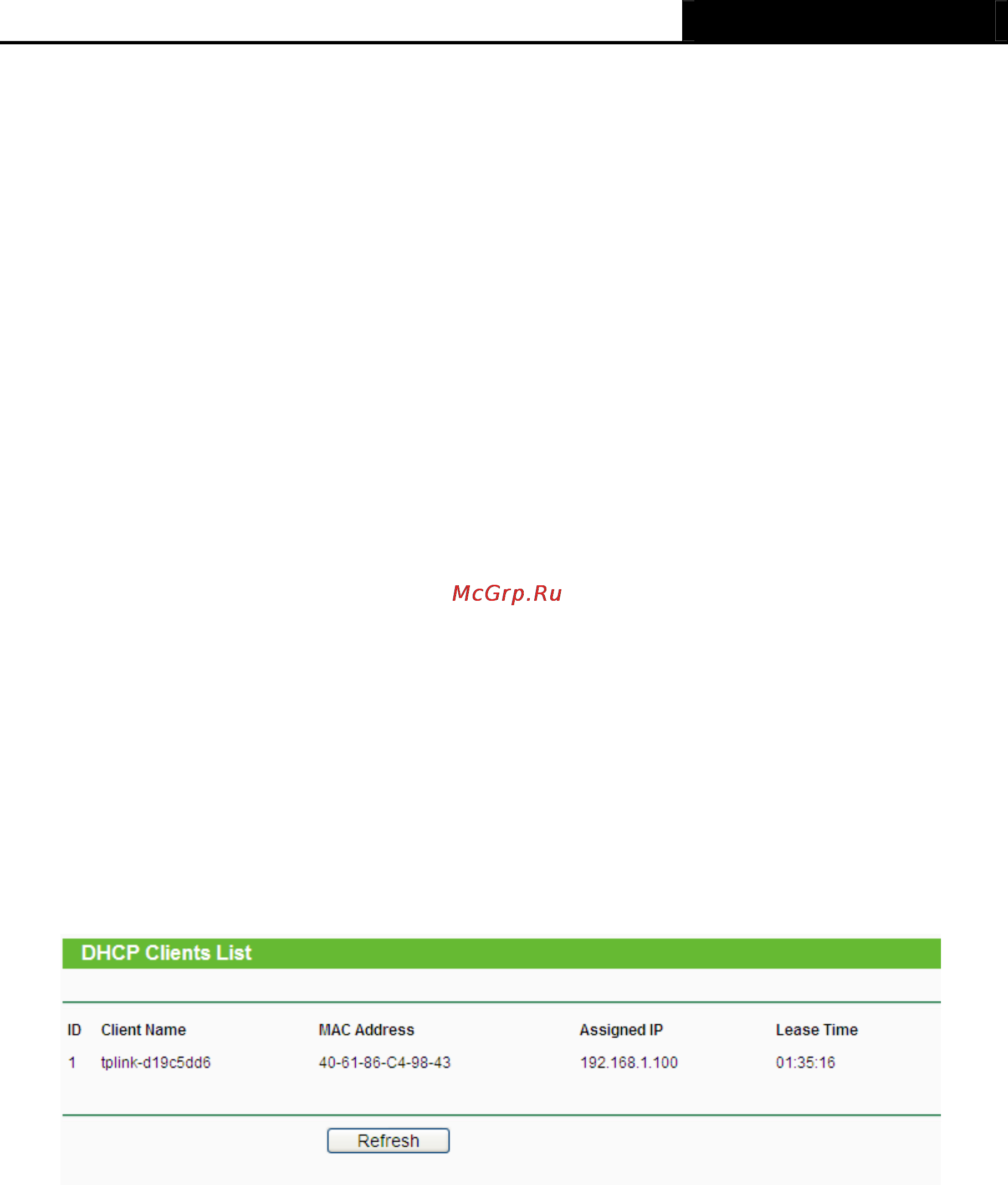 Tp-Link TL-WR1043ND [54/122] Dhcp clients list