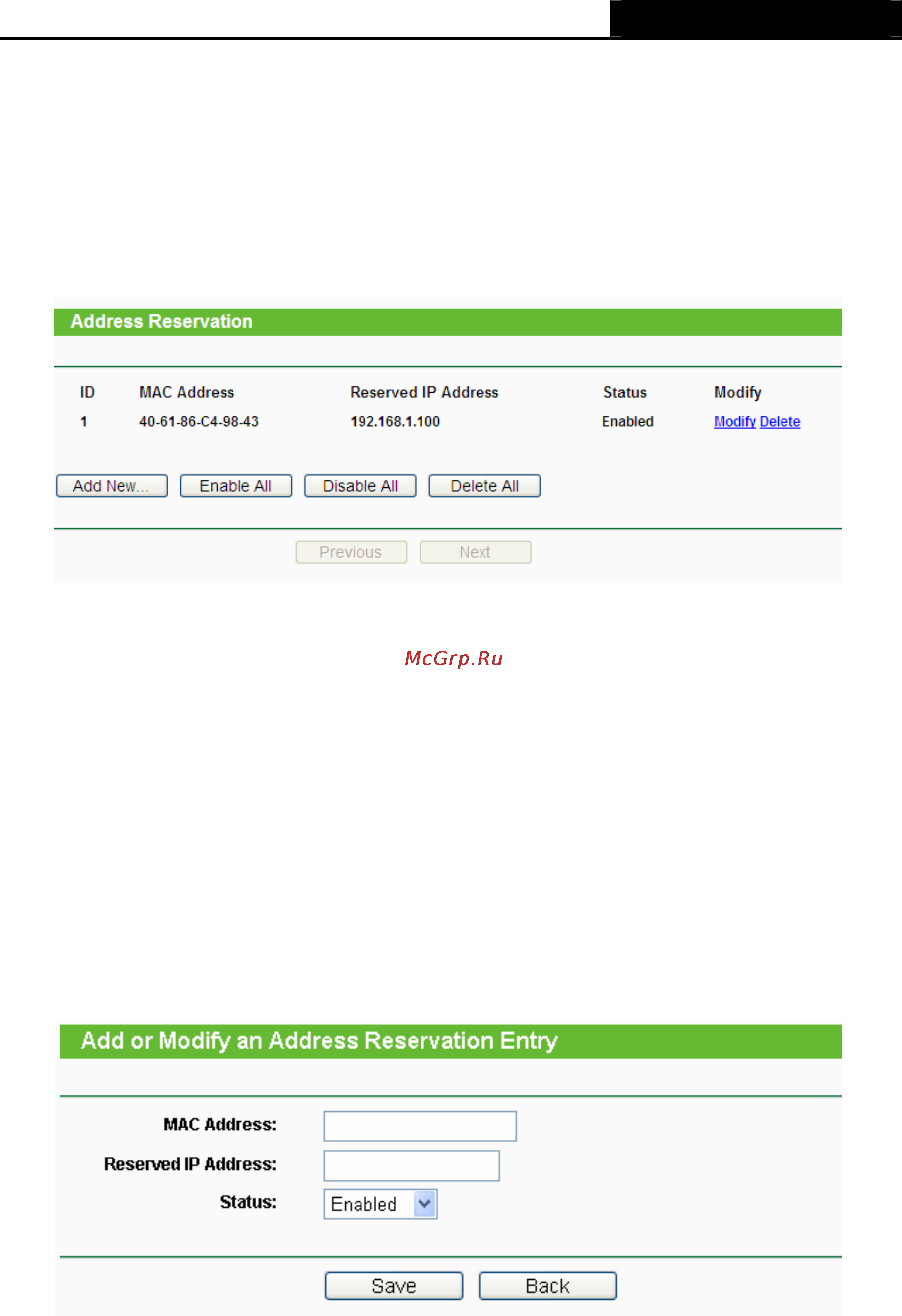 Tp-Link TL-WR1043ND [55/122] Address reservation