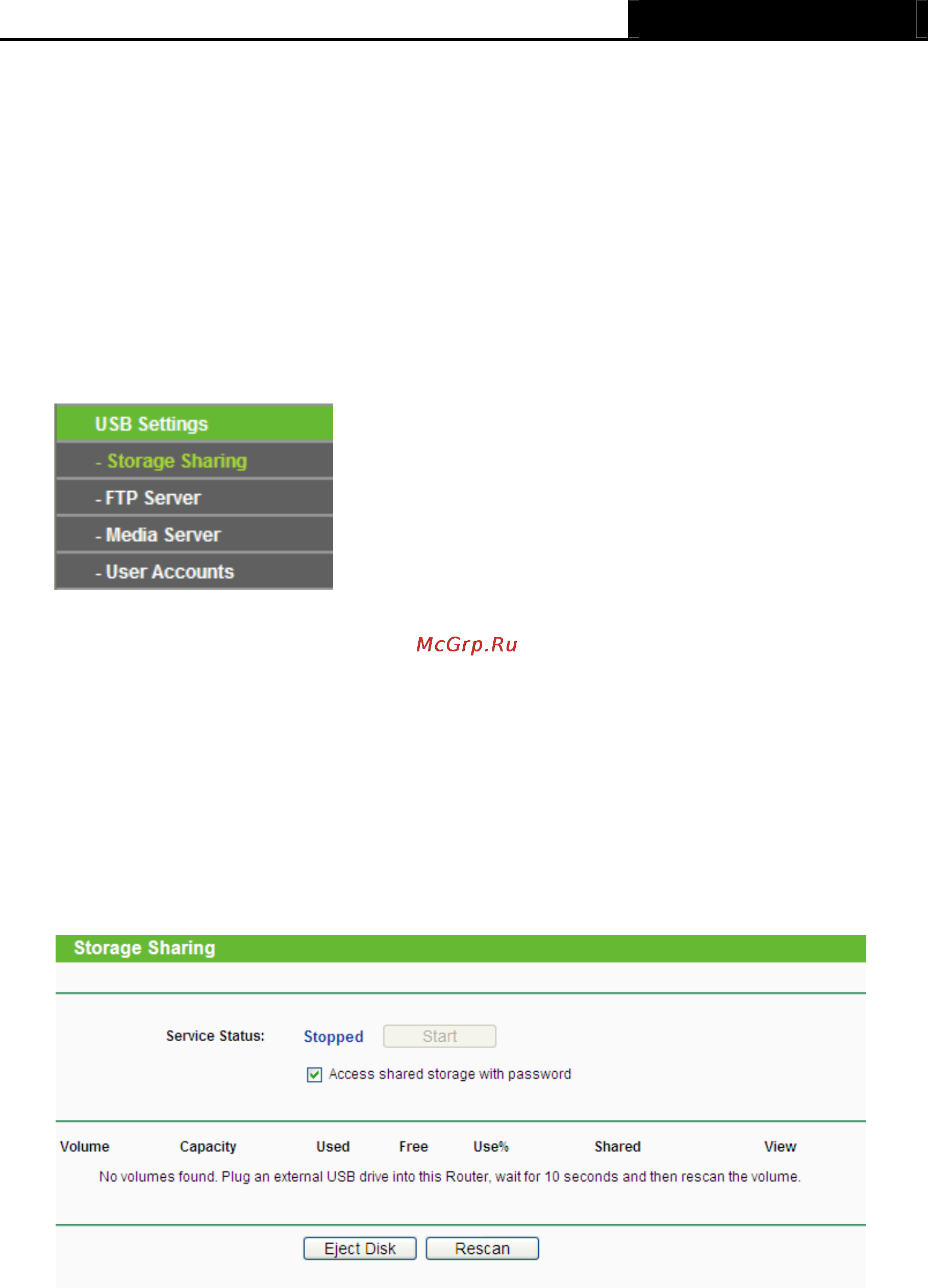 Tp-Link TL-WR1043ND [56/122] Usb settings