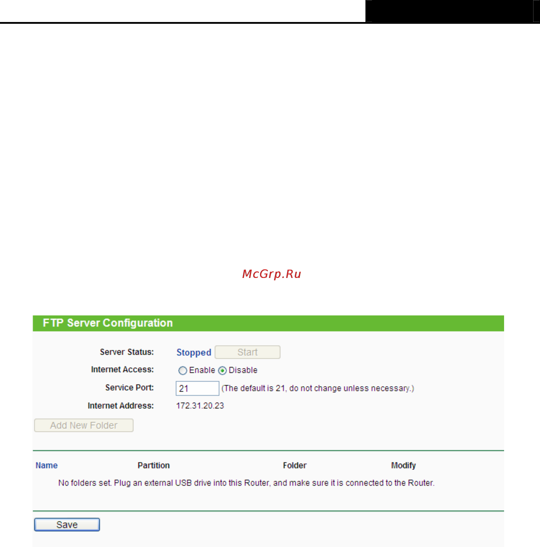 Tp-Link TL-WR1043ND [58/122] Ftp server
