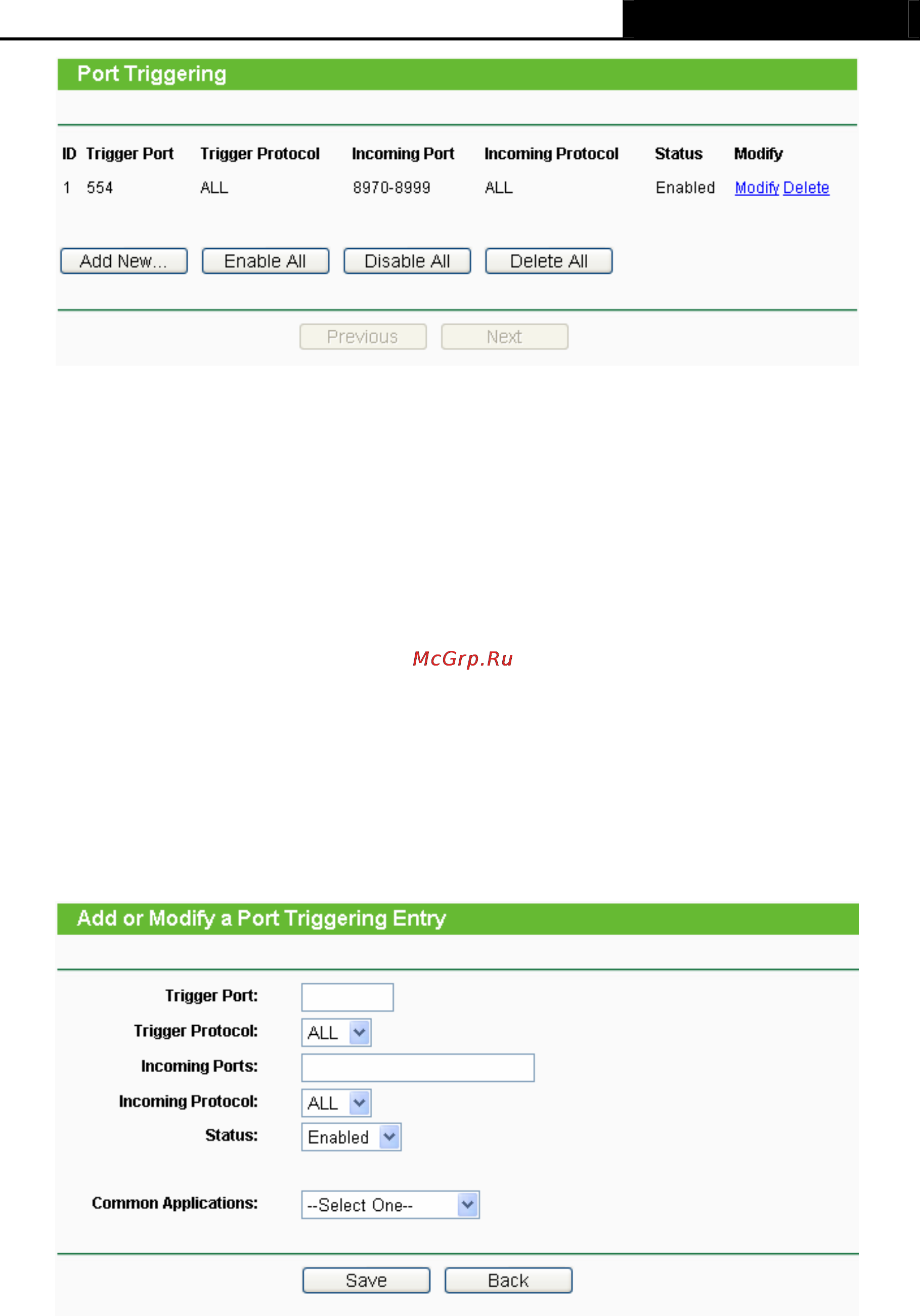 Tp-Link TL-WR1043ND Инструкция по эксплуатации онлайн [68/122] 3863
