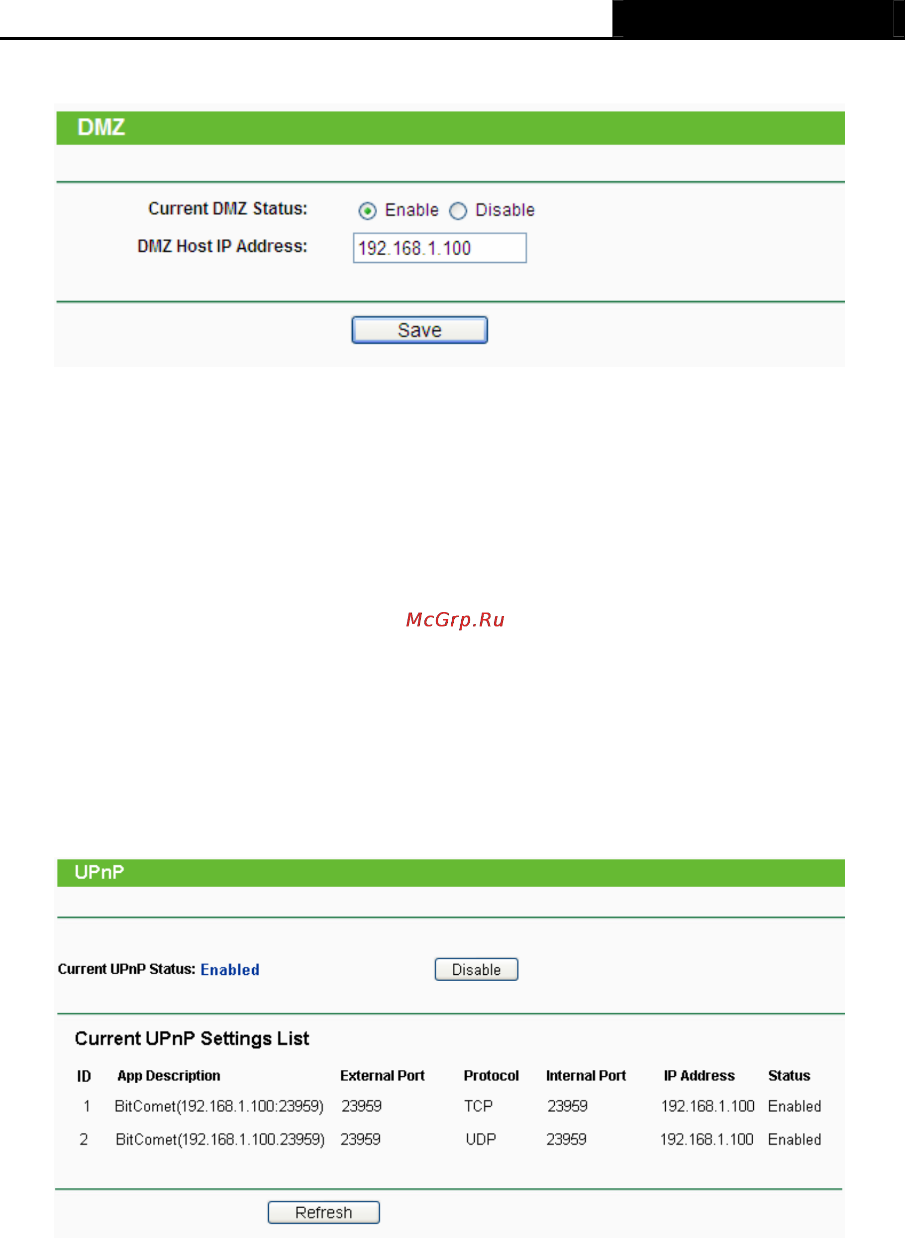 Tp-Link TL-WR1043ND Инструкция по эксплуатации онлайн [70/122] 3863