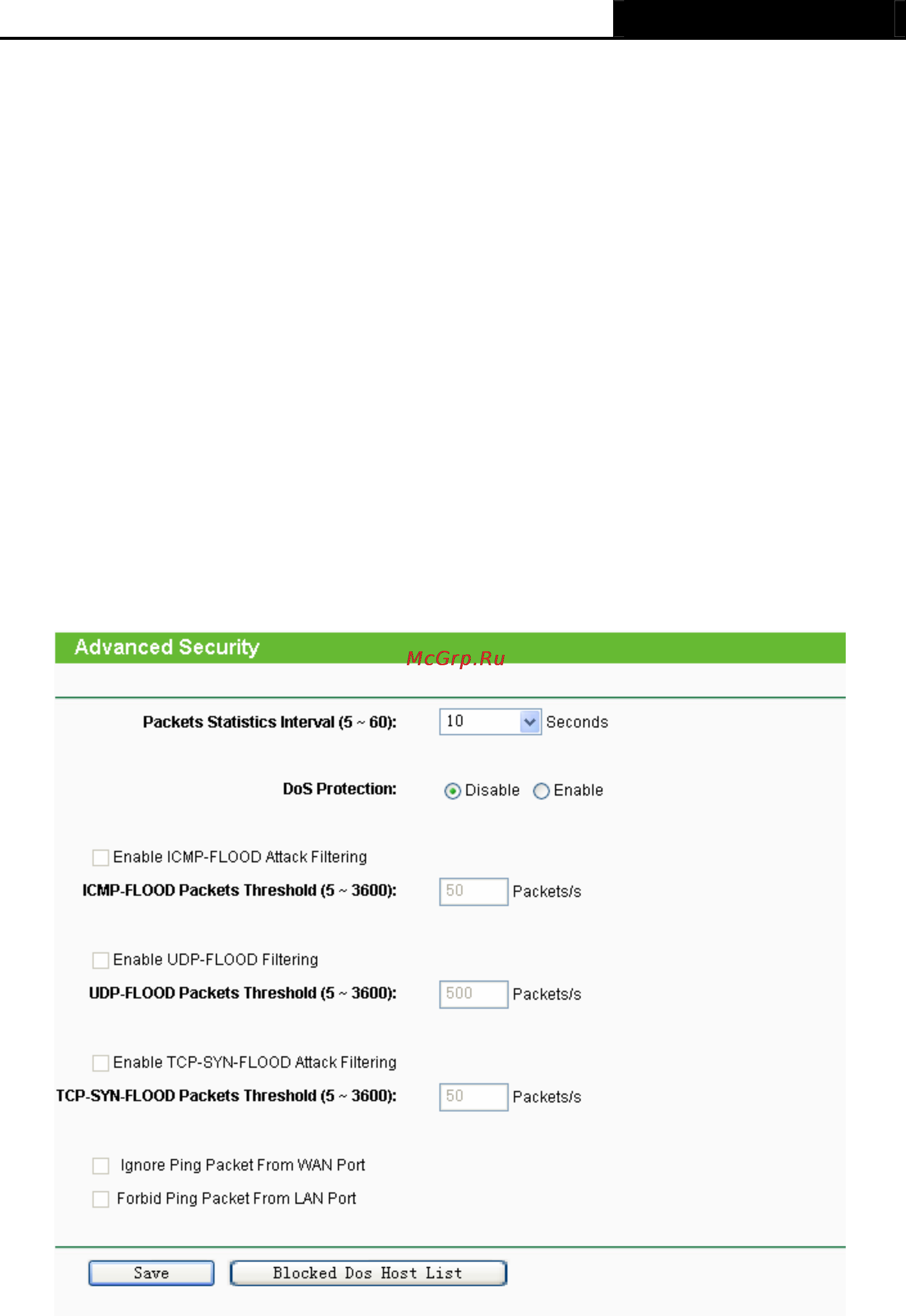 Tp-Link TL-WR1043ND [73/122] Advanced security
