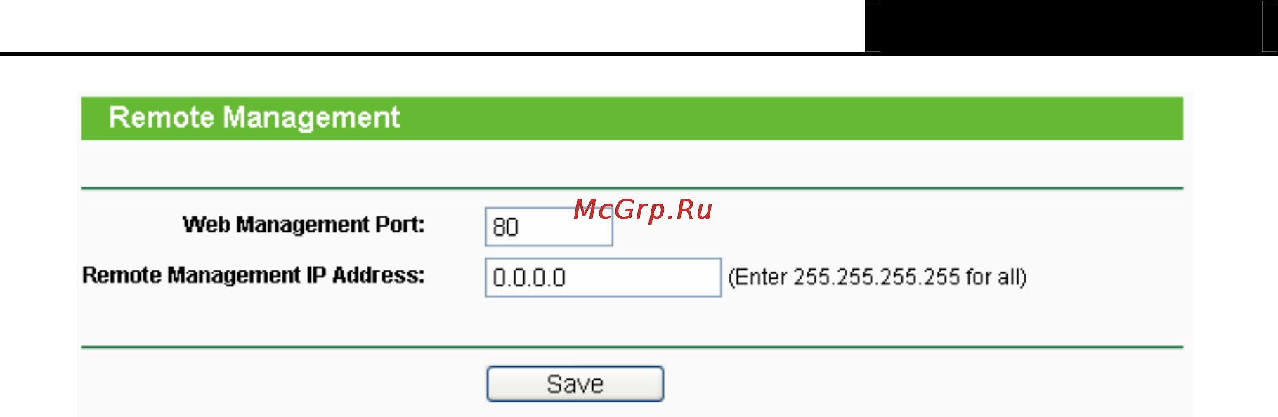 Tp-Link TL-WR1043ND [76/122] Parental control