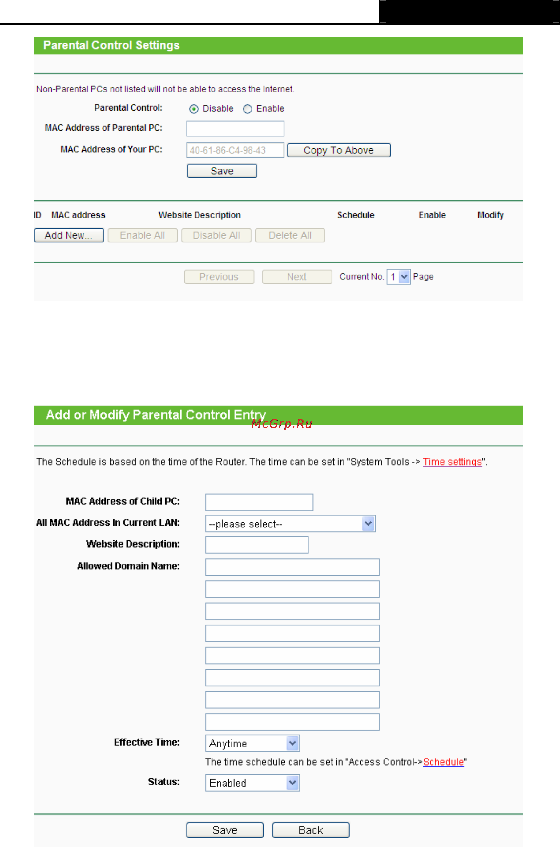 Tp-Link TL-WR1043ND Инструкция по эксплуатации онлайн [77/122] 3863