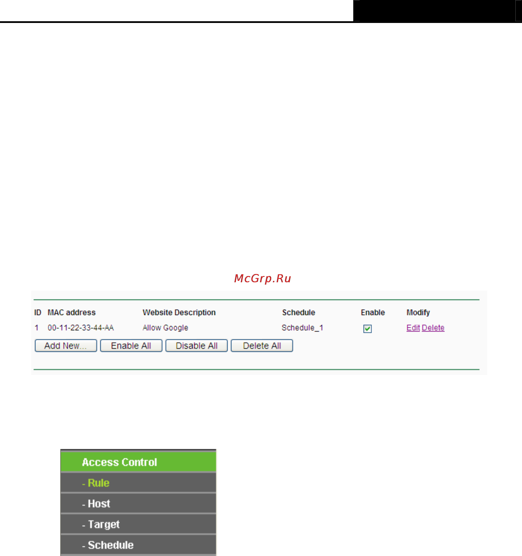 Tp-Link TL-WR1043ND [79/122] Access control
