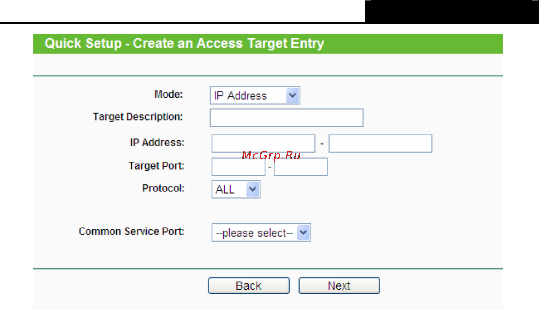 Tp-Link TL-WR1043ND Инструкция по эксплуатации онлайн [82/122] 3863