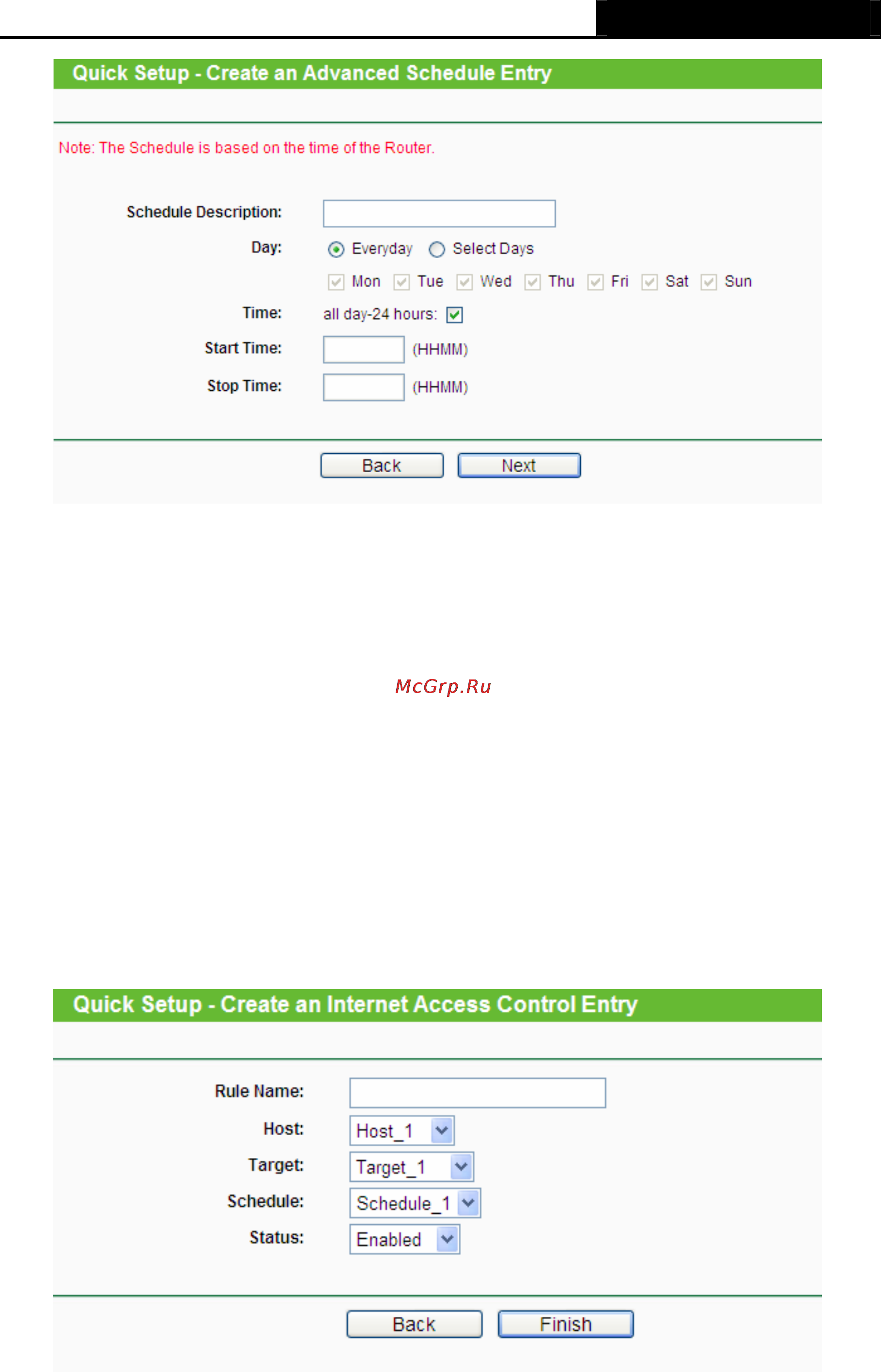 Tp-Link TL-WR1043ND Инструкция по эксплуатации онлайн [83/122] 3863
