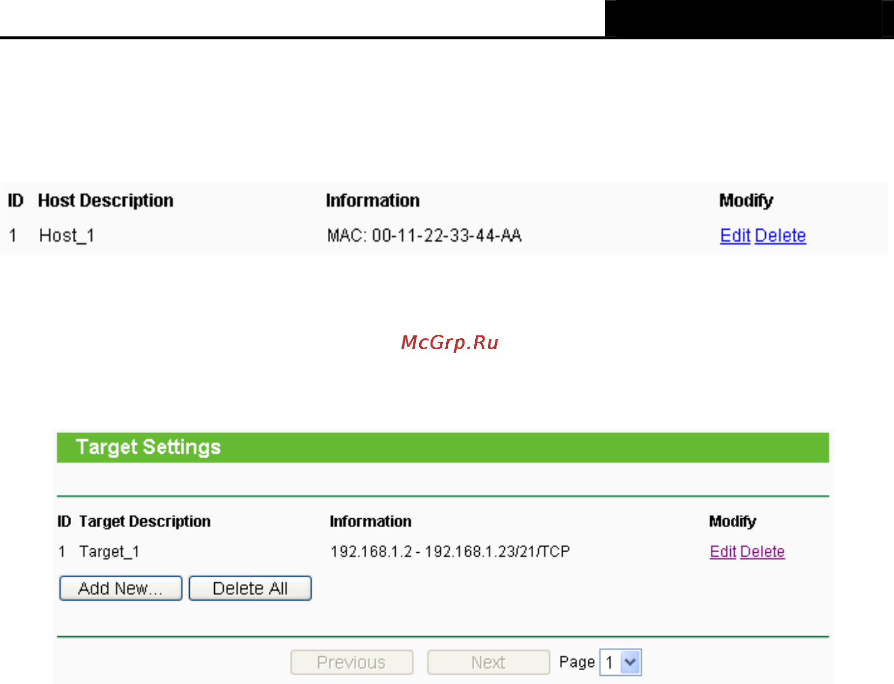 Tp-Link TL-WR1043ND [87/122] Target