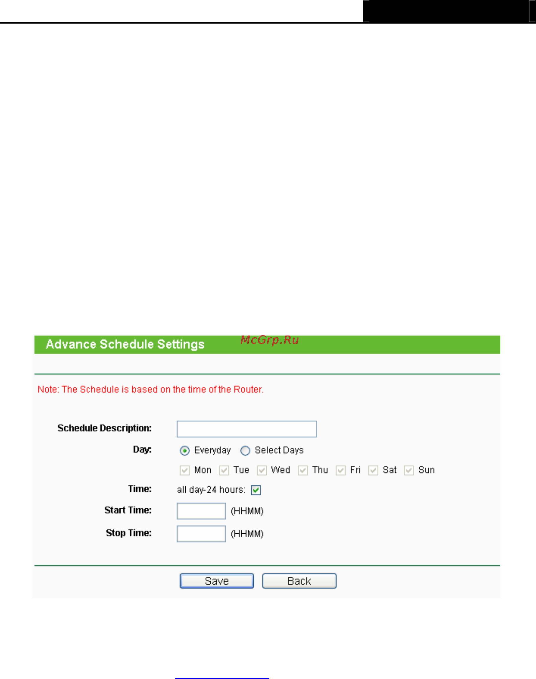 Tp-Link TL-WR1043ND Инструкция по эксплуатации онлайн [90/122] 3863