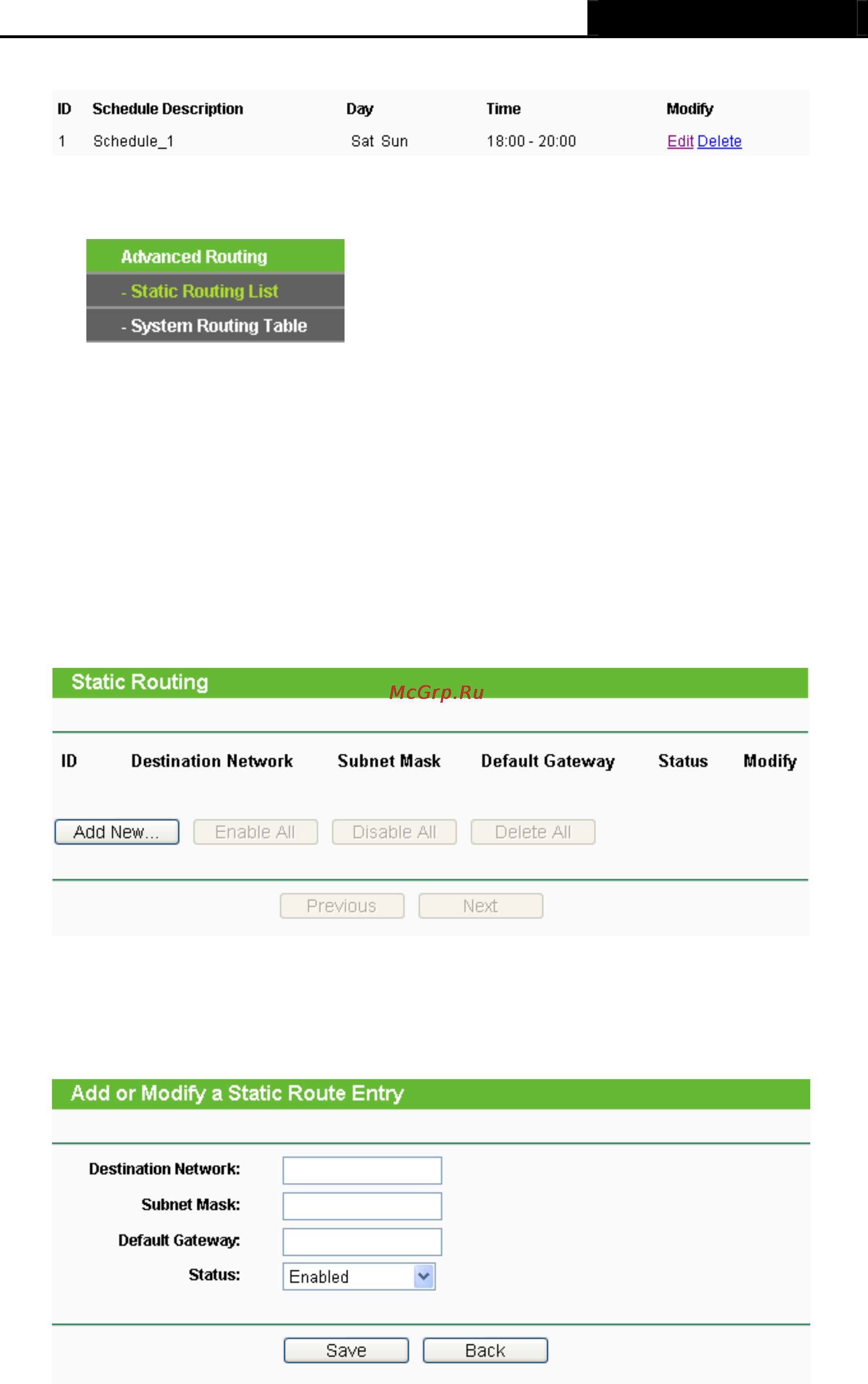 Tp-Link TL-WR1043ND [91/122] Advanced routing