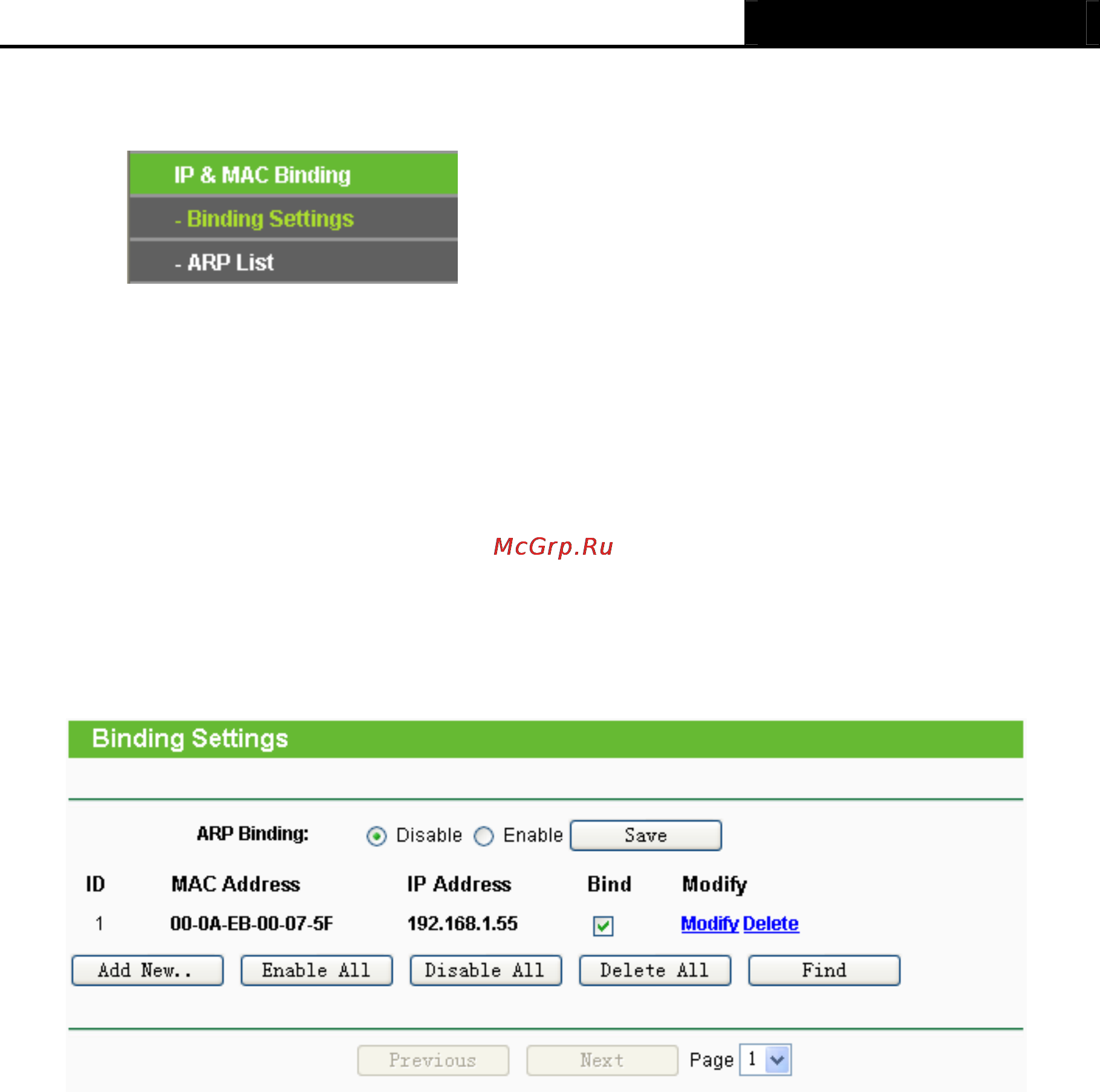 Tp-Link TL-WR1043ND [95/122] Ip mac binding setting