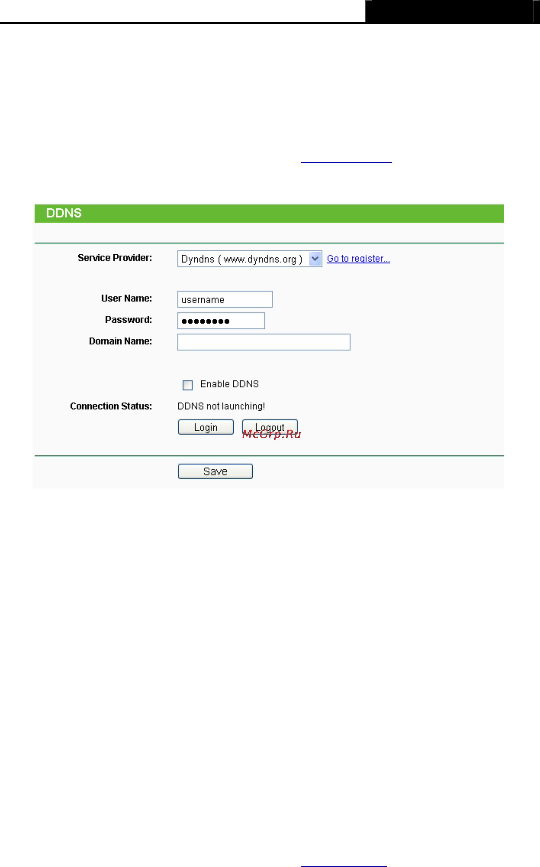 Tp-Link TL-WR1043ND [99/122] Dyndns org ddns