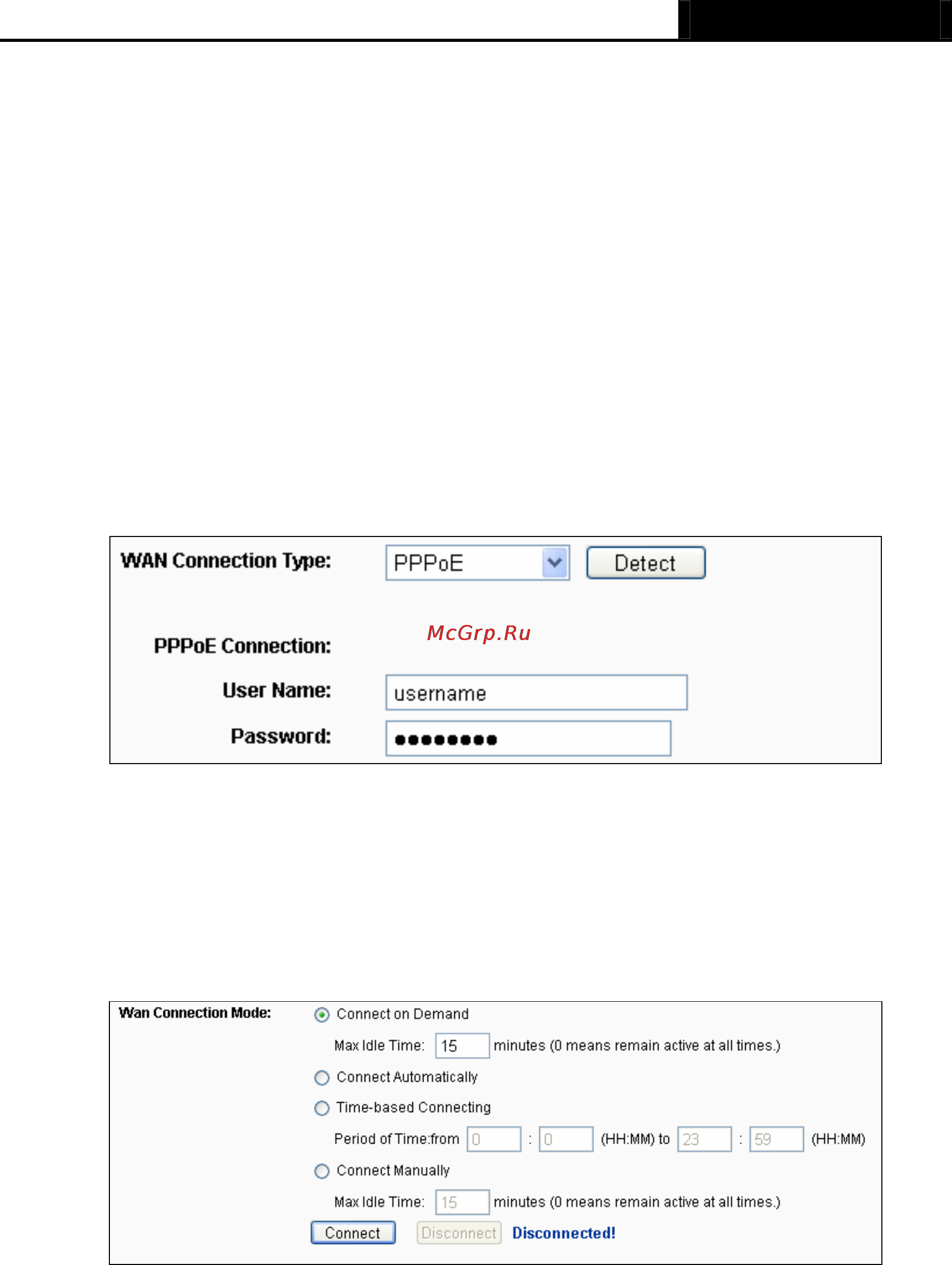 Tp-Link TL-WR940N [101/112] Appendix a faq