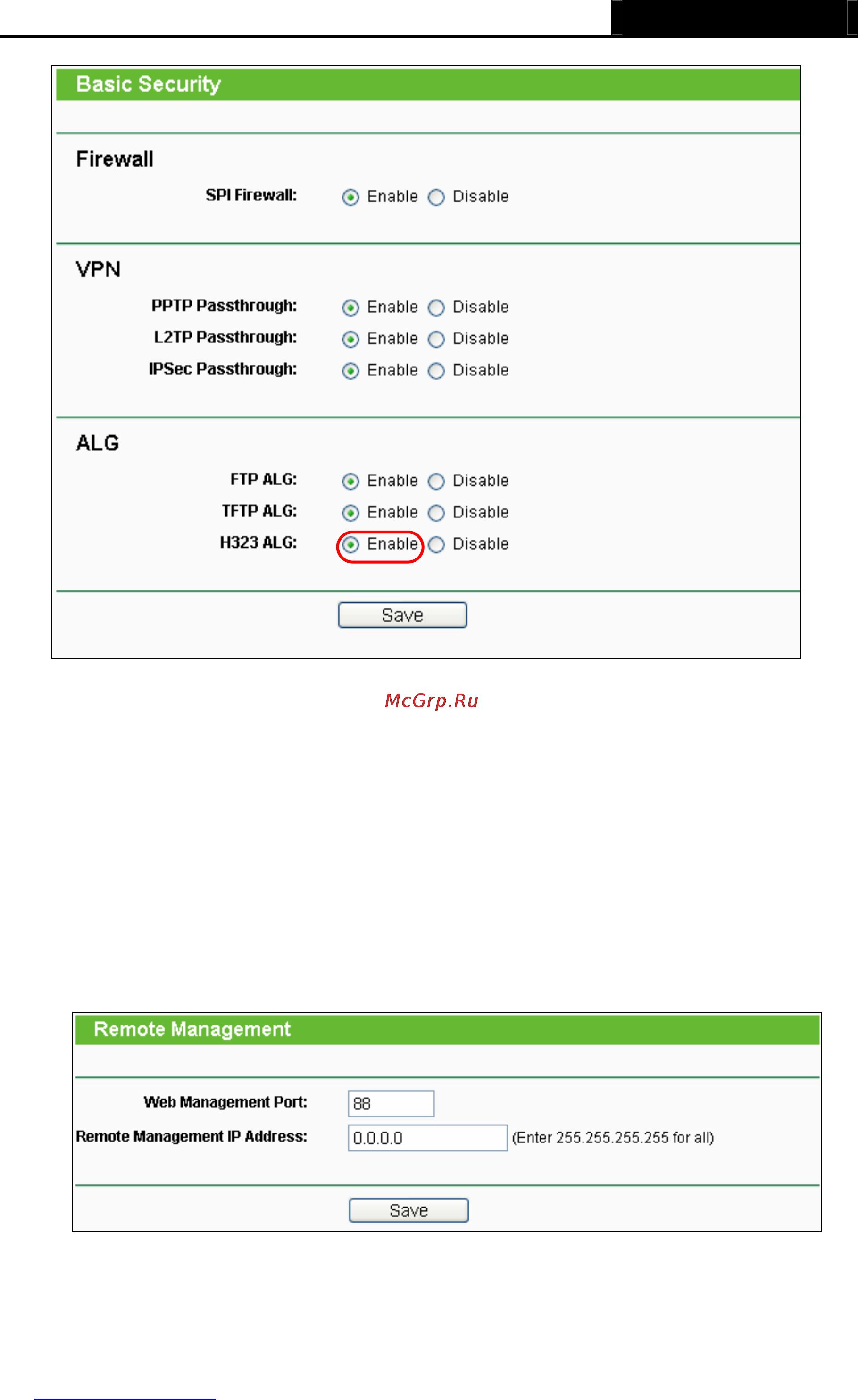 Tp-Link TL-WR940N Инструкция по эксплуатации онлайн [104/112] 3871