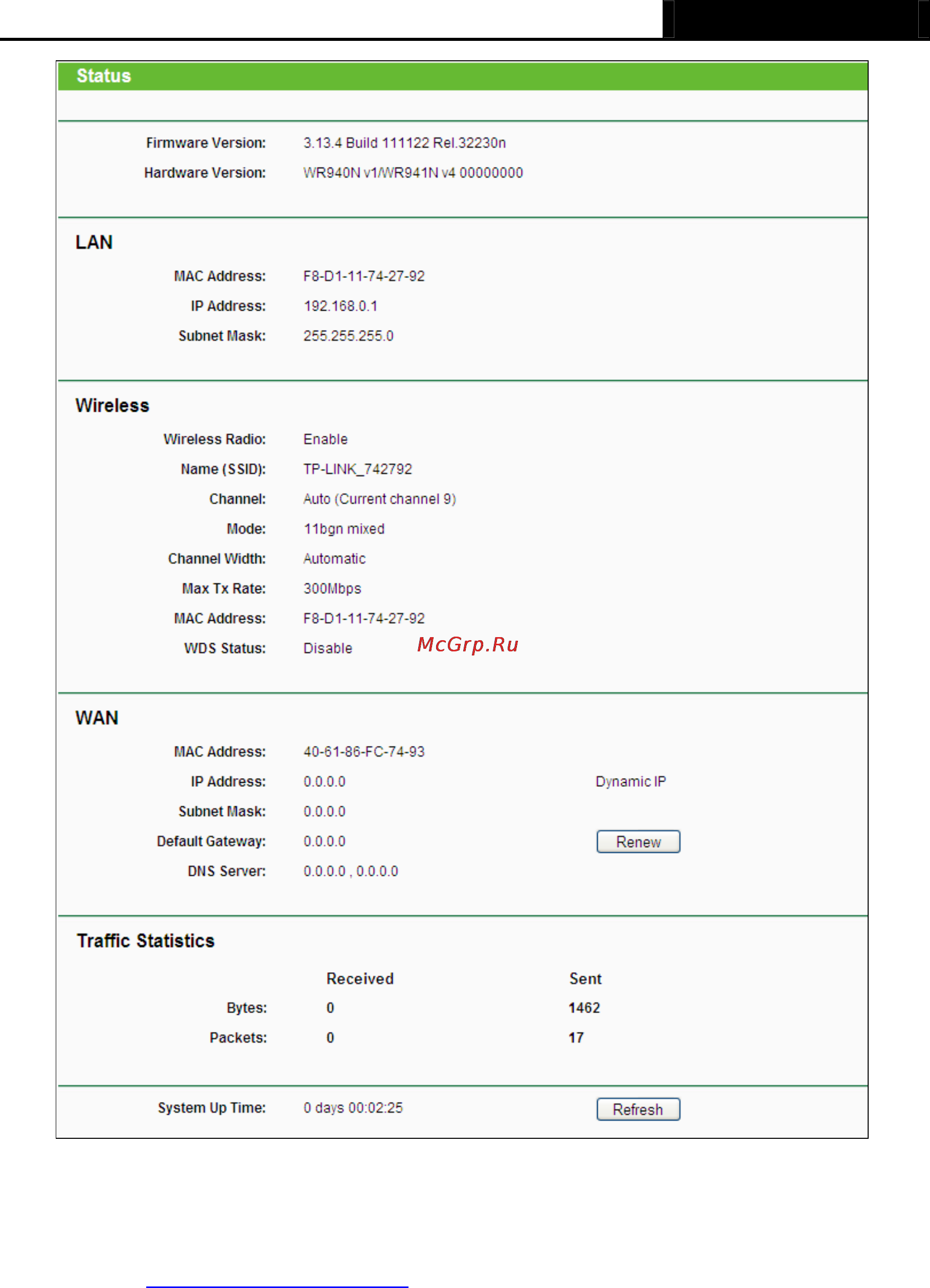 Tp-Link TL-WR940N [26/112] Quick setup