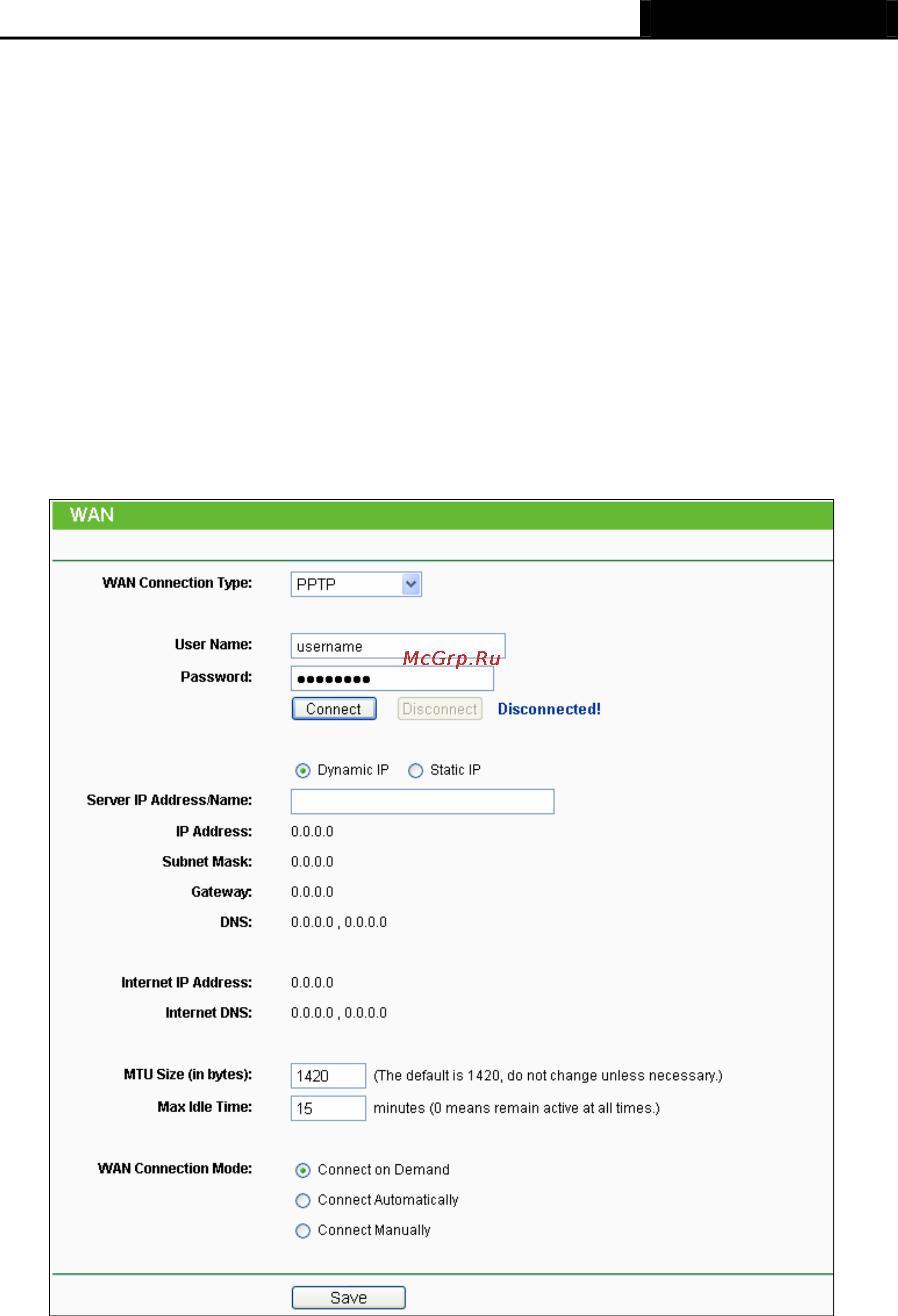 Tp-Link TL-WR940N Инструкция по эксплуатации онлайн [41/112] 3871