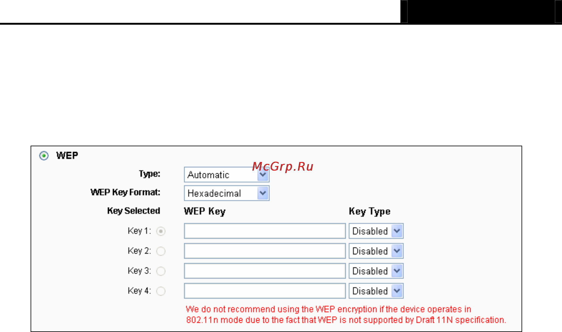 Tp-Link TL-WR940N Инструкция по эксплуатации онлайн [48/112] 3871