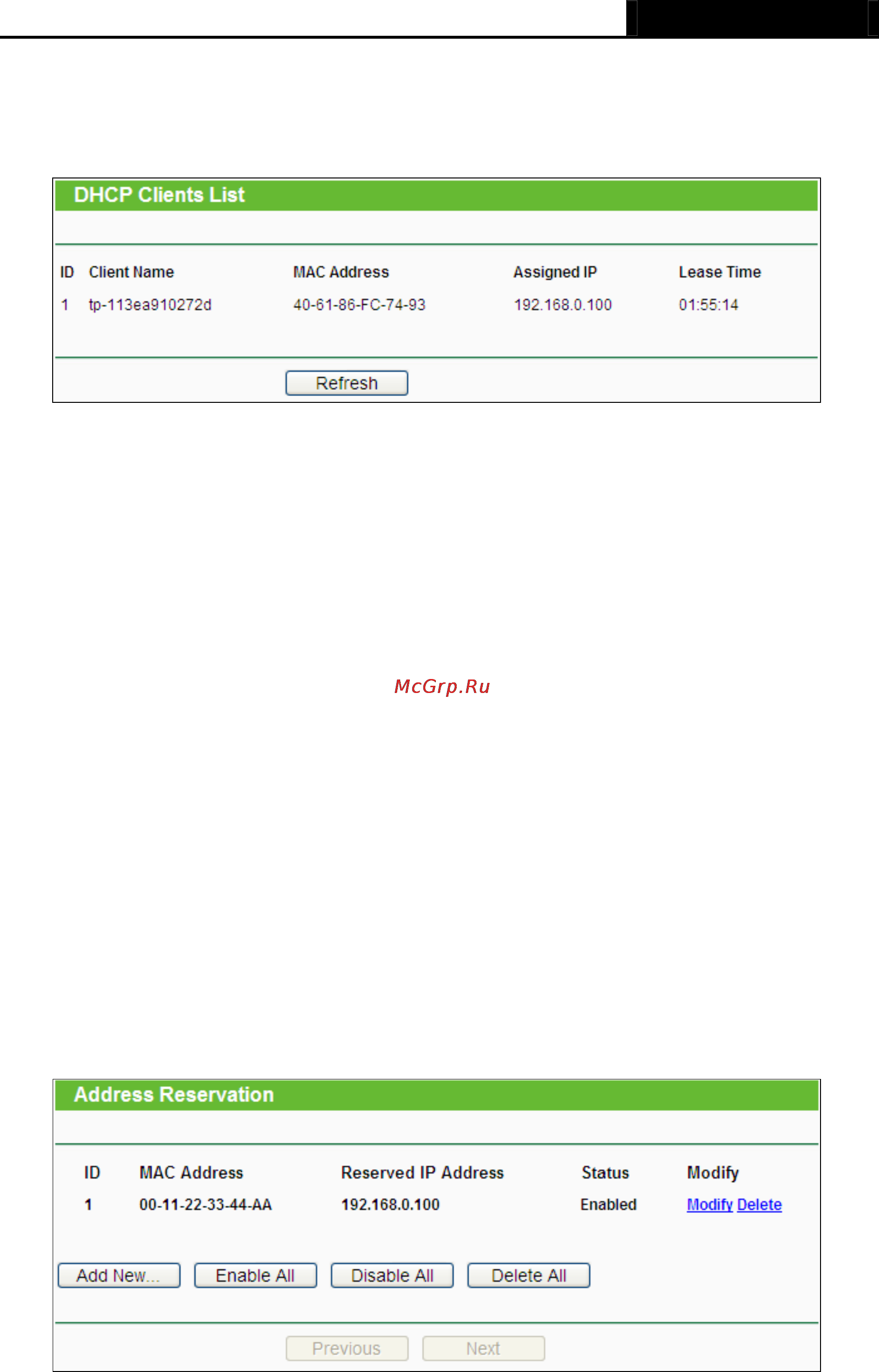 Tp-Link TL-WR940N [56/112] Dhcp clients list