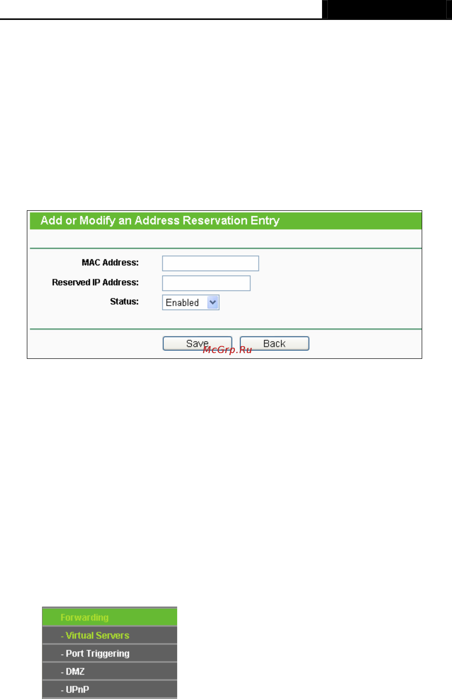 Tp-Link TL-WR940N [57/112] Forwarding